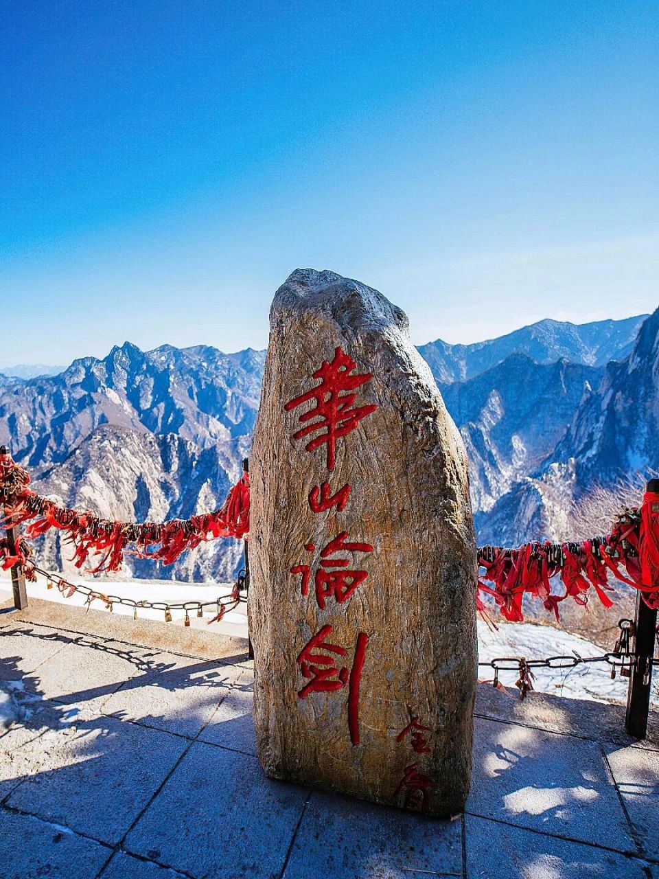 陕西渭南华山美景来了! 华夏之根,天下第一险峰,华山 !