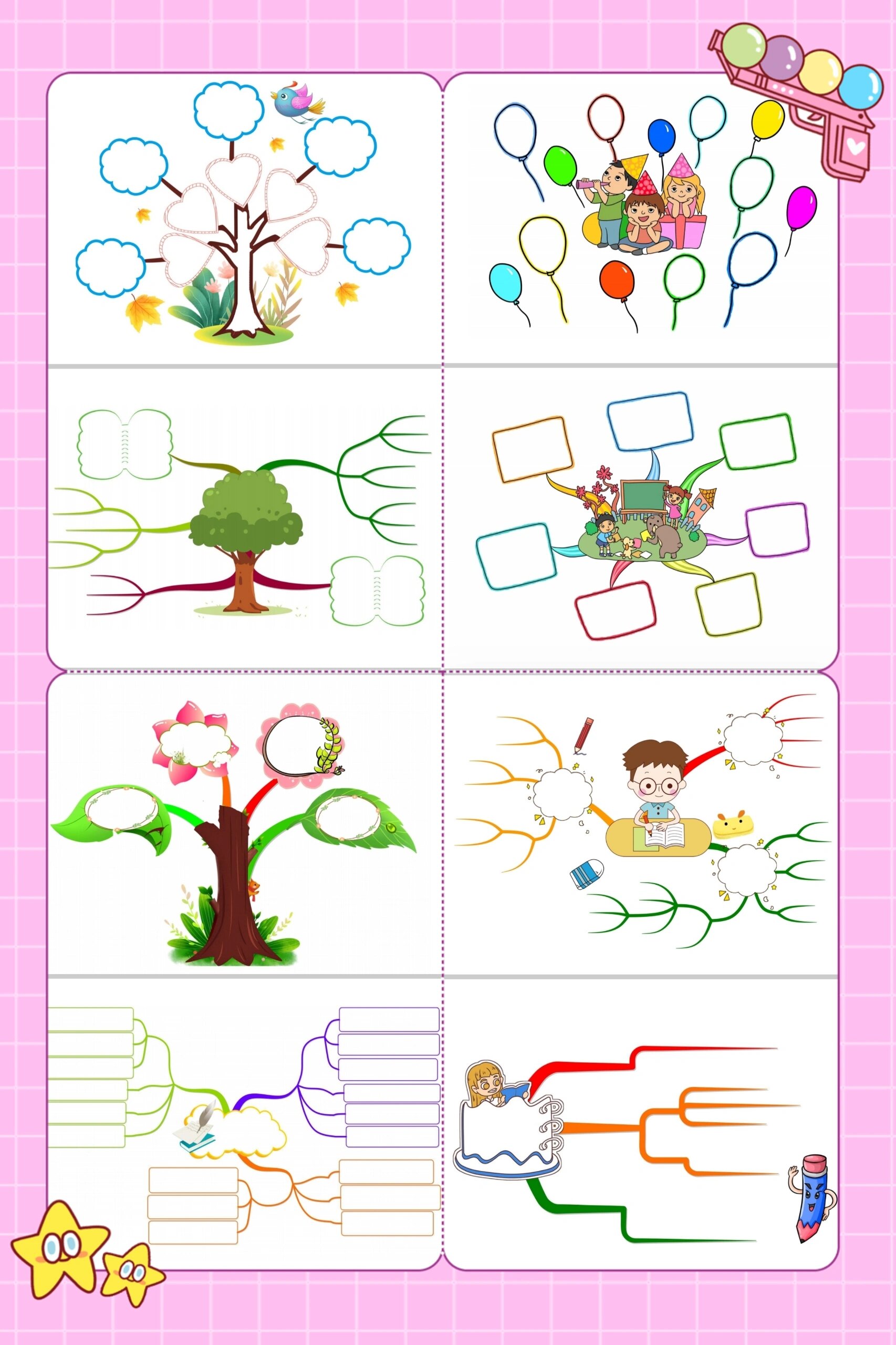 50套思维导图模板