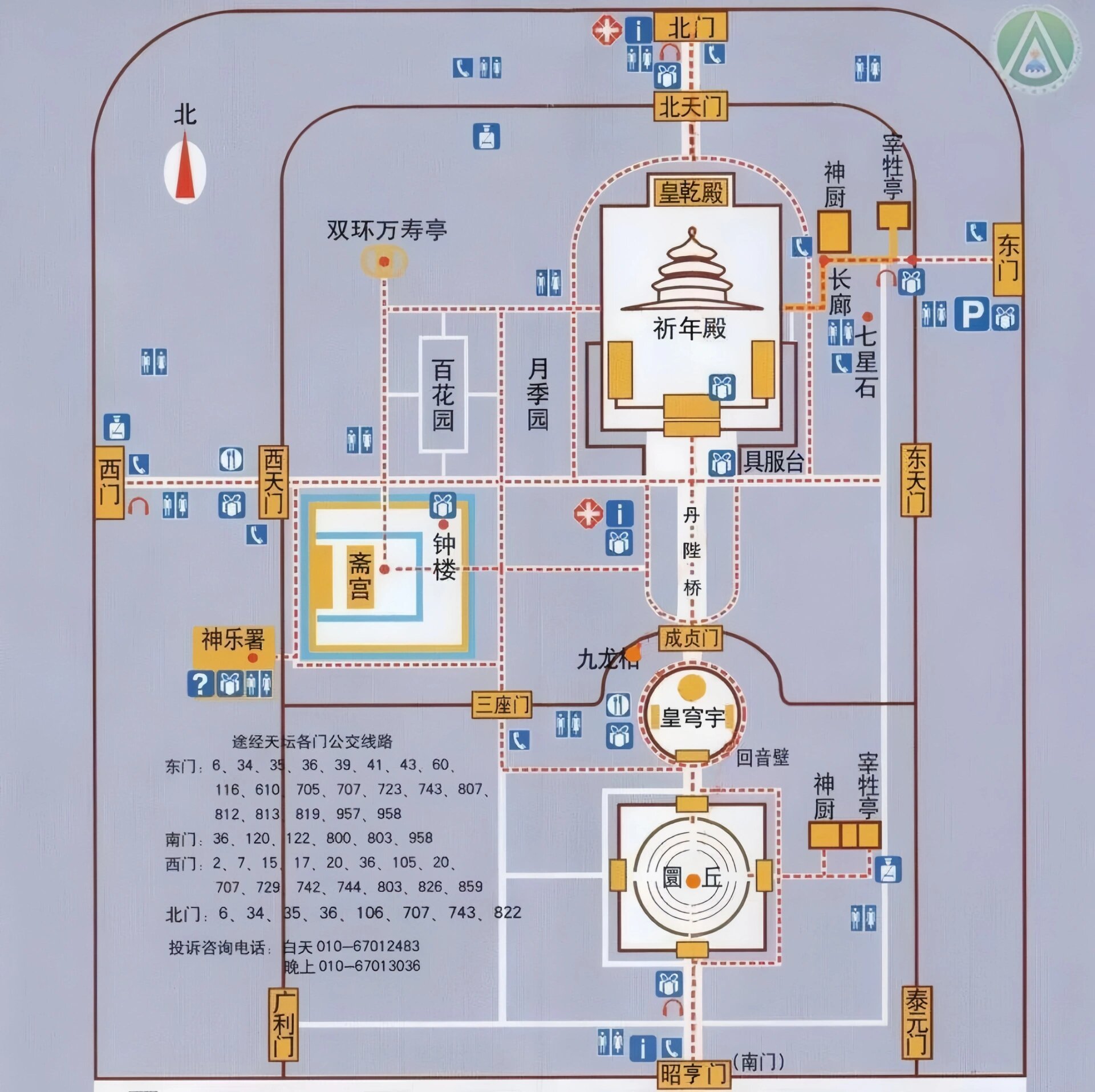 天坛公园地图 平面图图片