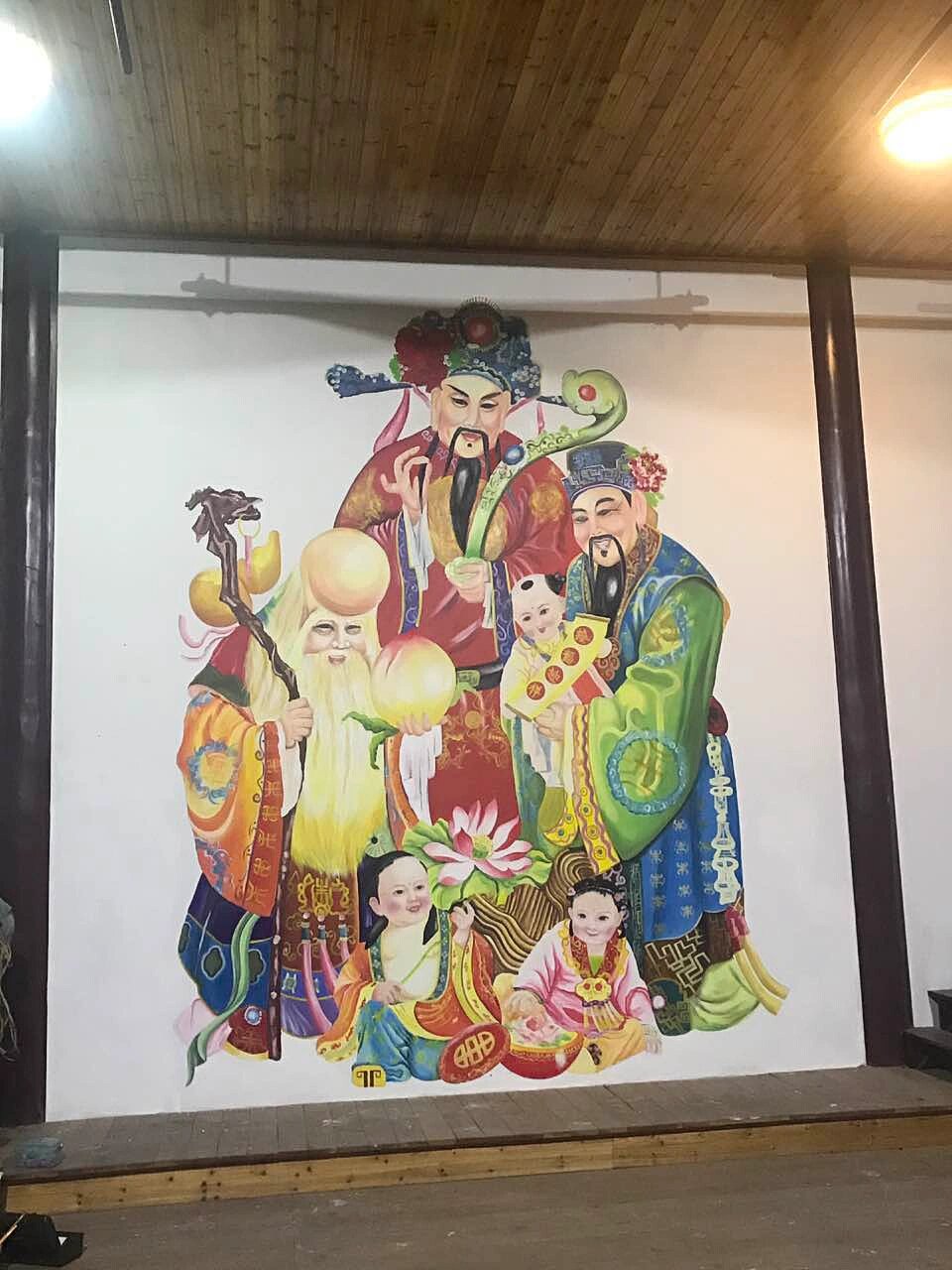 祠堂墙绘福禄寿