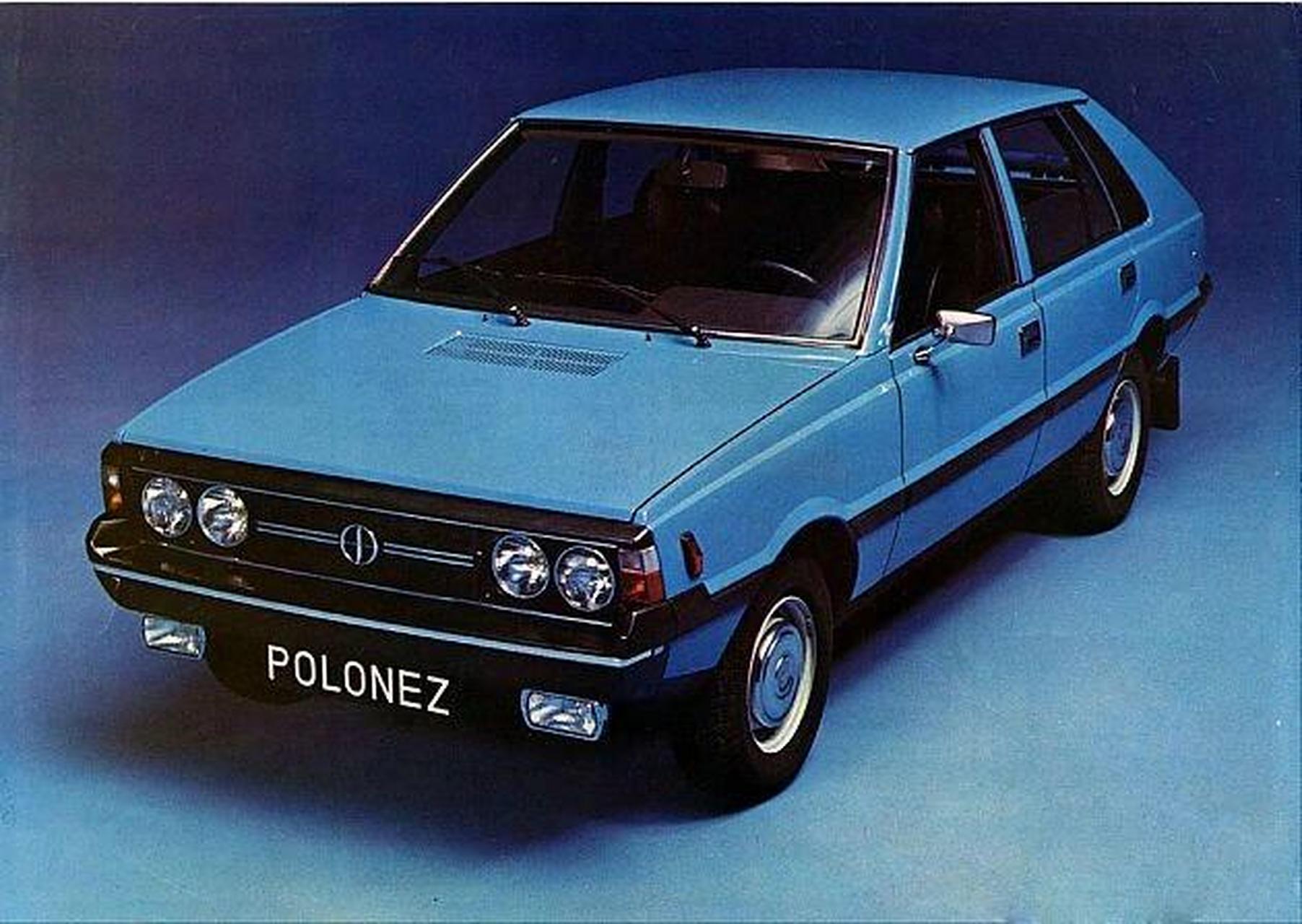 一代经典名车—波兰的波罗乃兹牌轿车 波罗乃兹汽车是波兰fso生产的