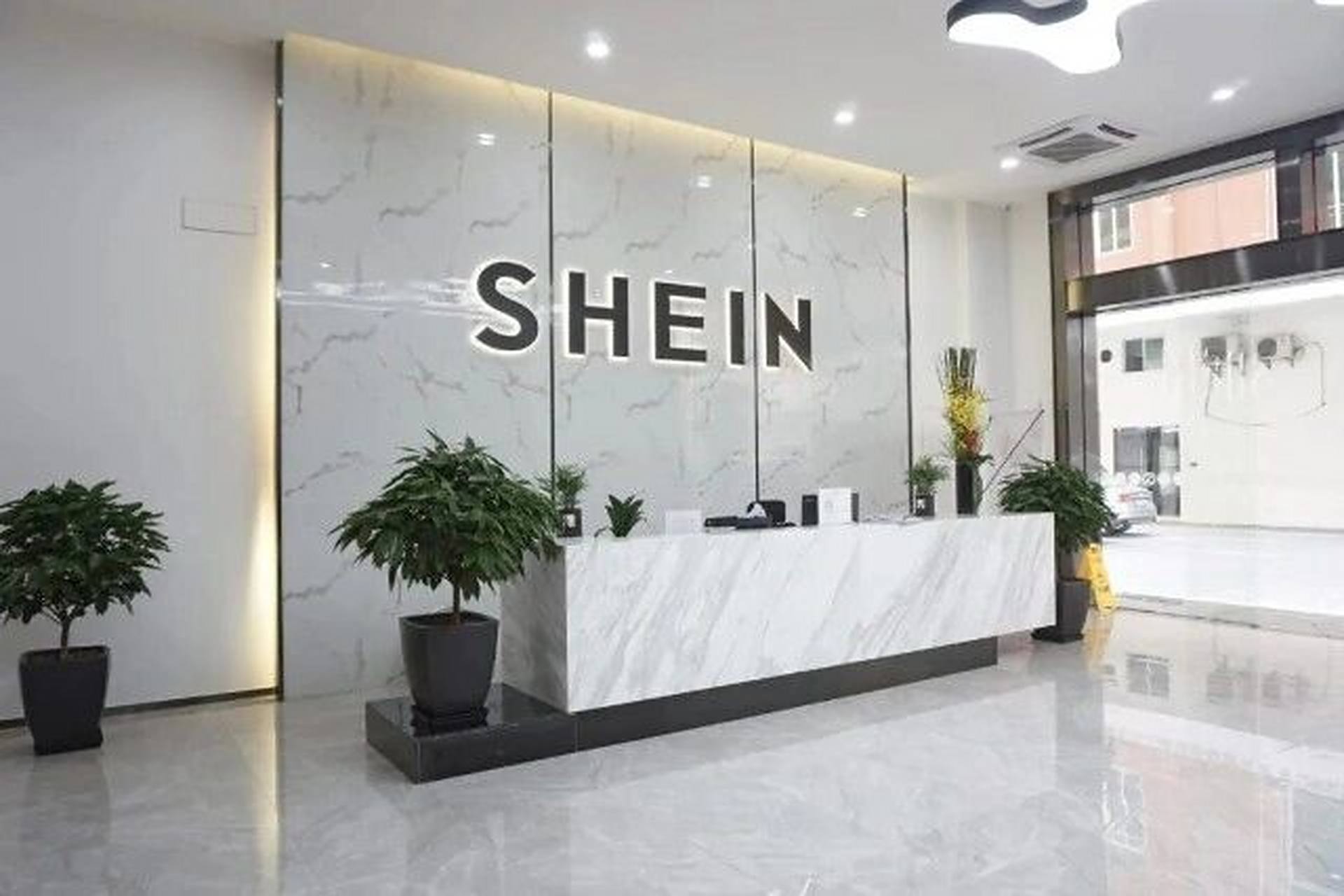 带您认识中国著名的跨境电商公司(三) shein,中文名希音,电子商务应用