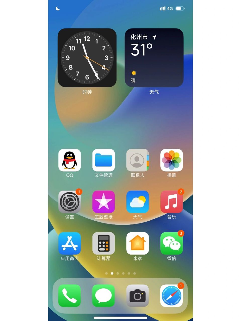 小米ios主题免费     小米苹果主题,主题商店下载.免费的