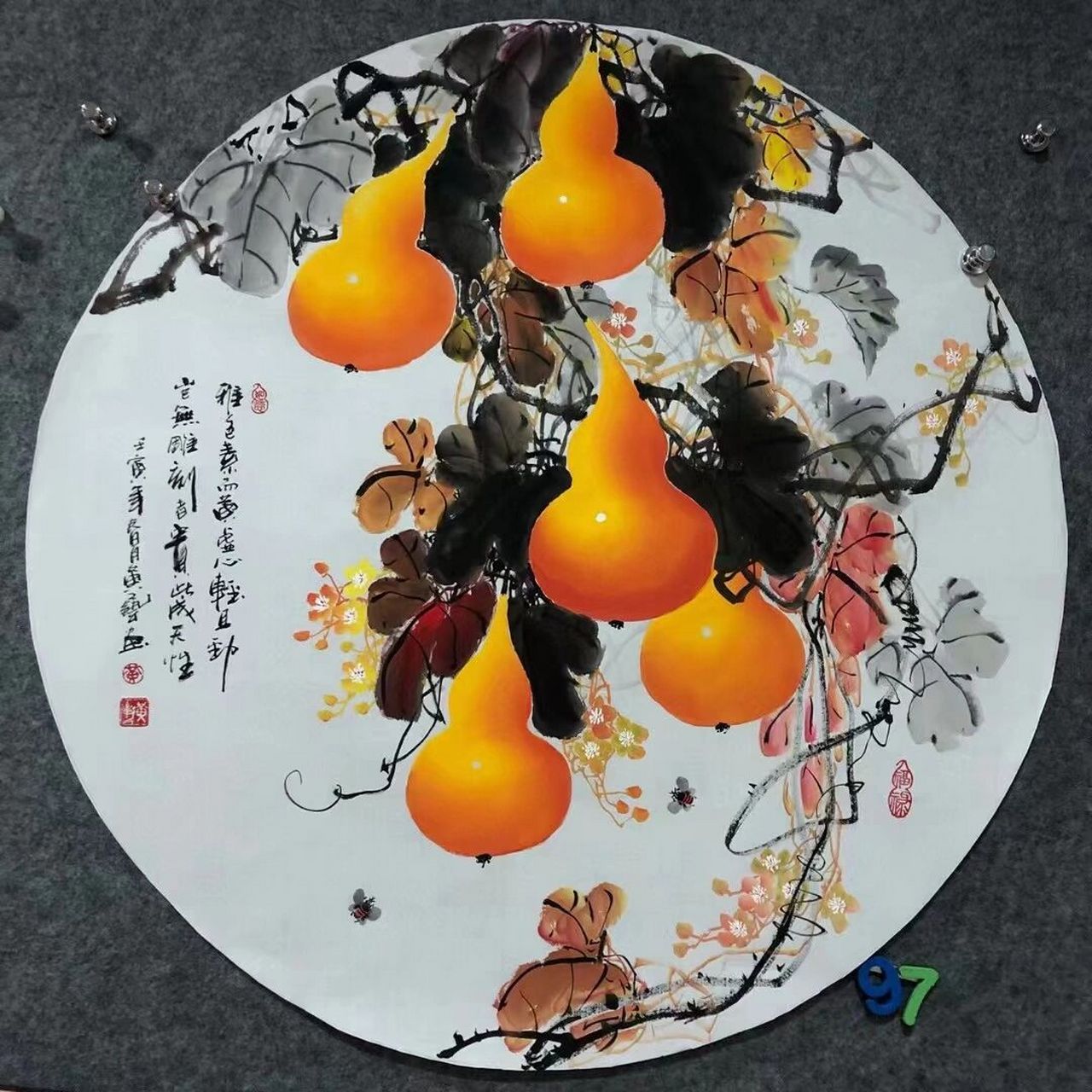 国画葫芦 五福临门