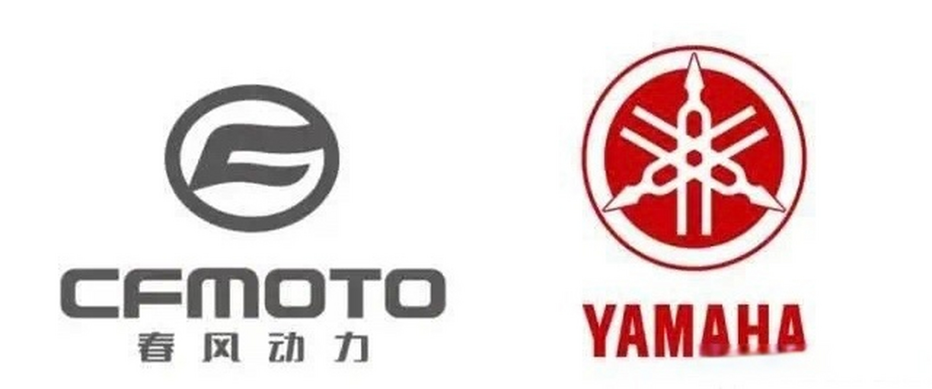 这时候我在想,到时候人事变动,是雅马哈大一点,还是春风大一点呢?