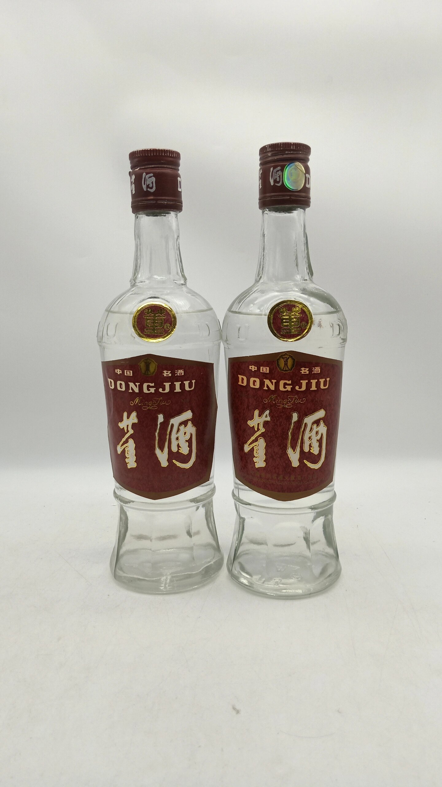 92年59度董酒一对,品相不错 三包出售