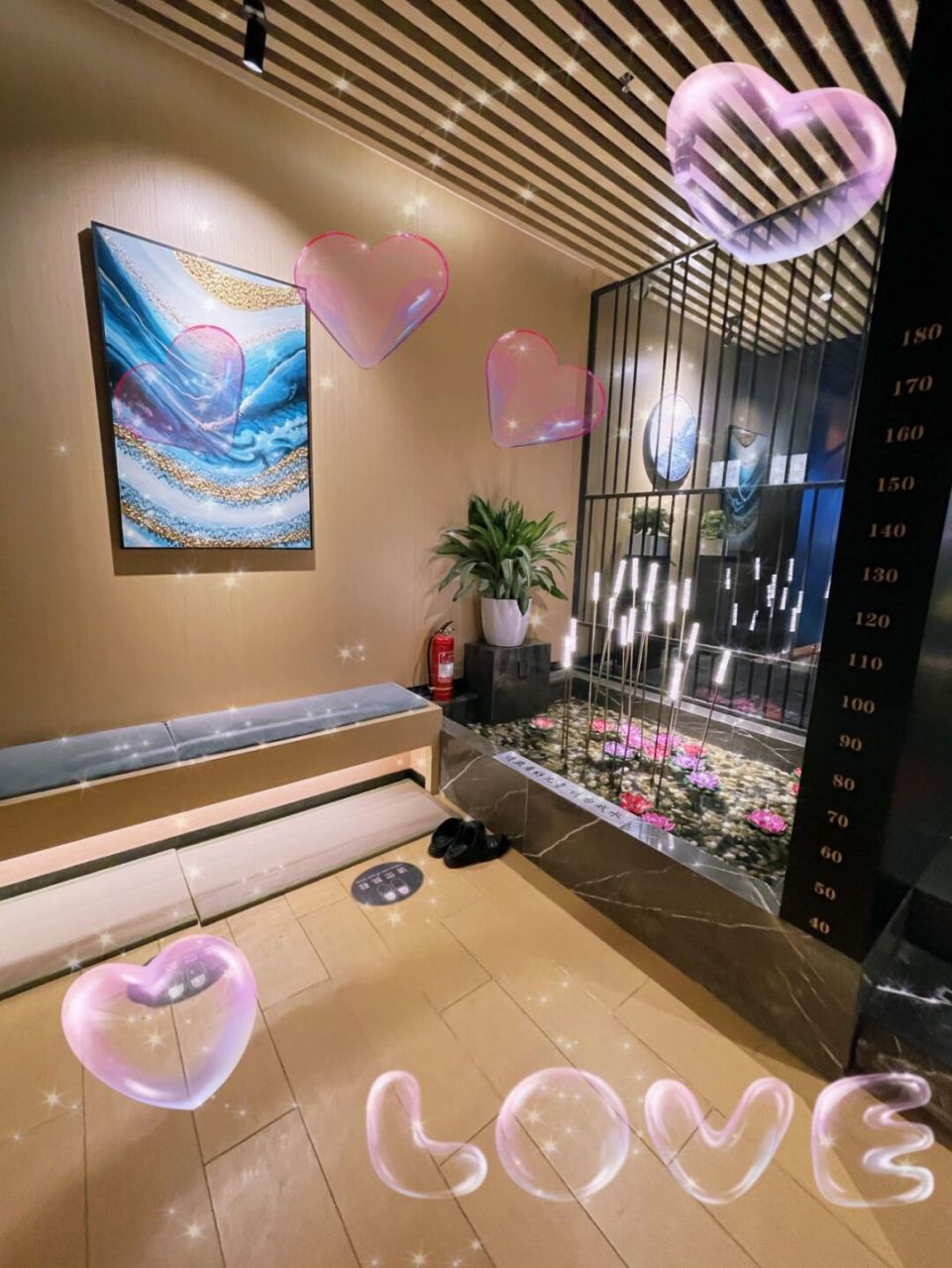 「汤泉良子(泛海店)」 这家店就在泛海国际附近,地段非常的好!