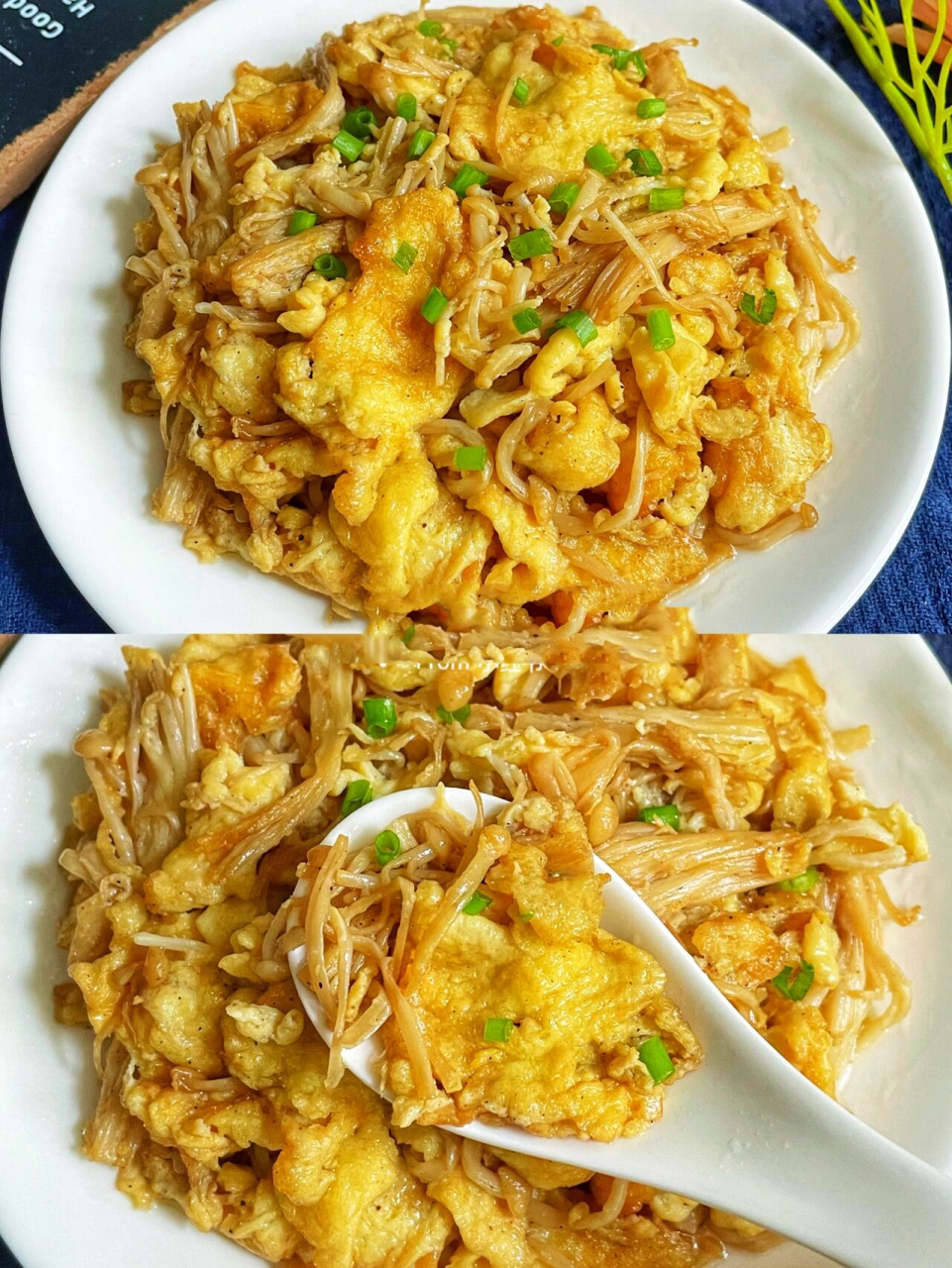 巨好吃的金针菇炒鸡蛋75155分钟超快7515 96今天给大家分享