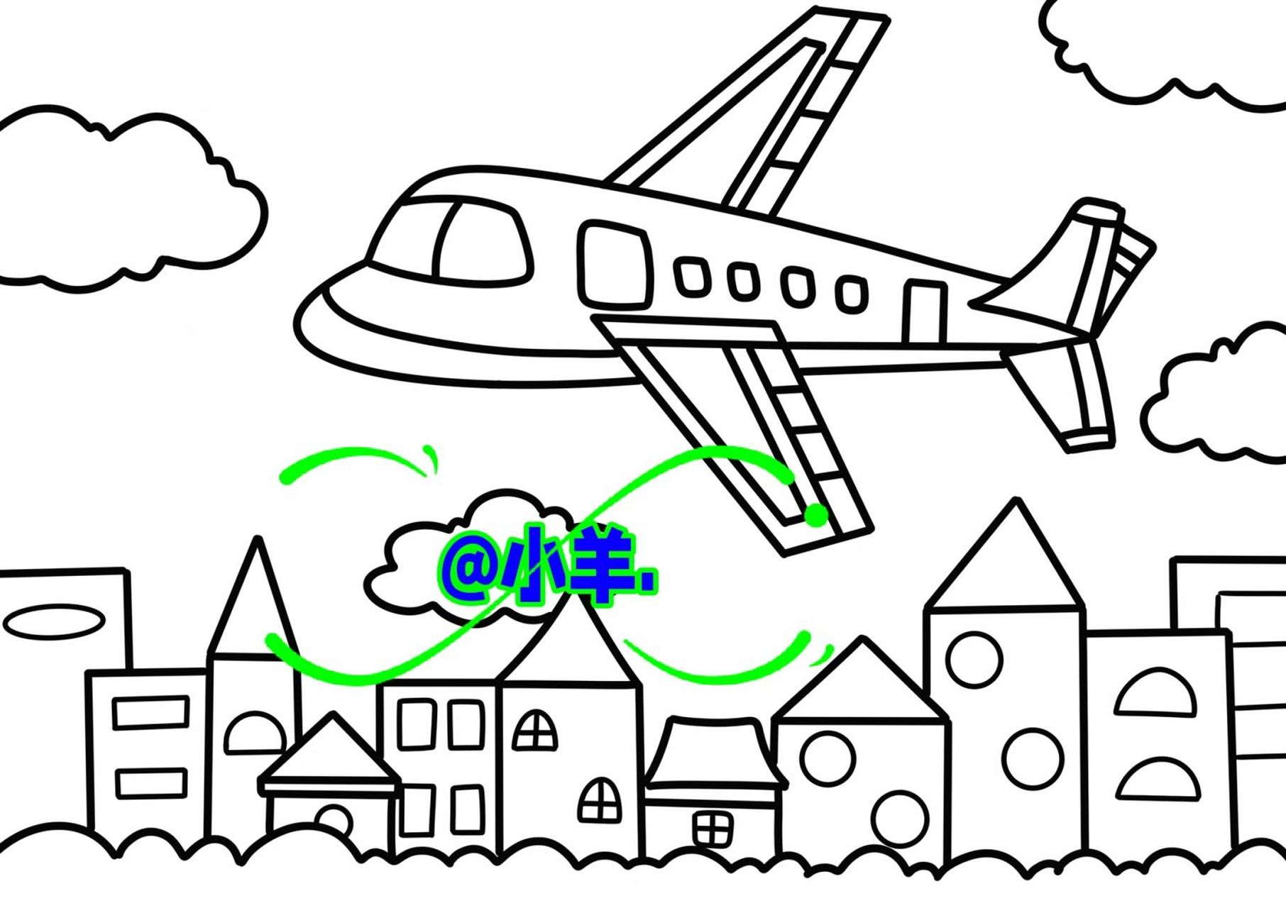 飞机7615儿童创意画 简单易画 带线稿 #儿童创意画# #创意儿童画