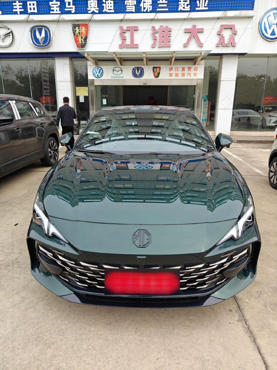 上汽名爵5名爵7,只为冲销量,运动轿跑为年轻人设计!