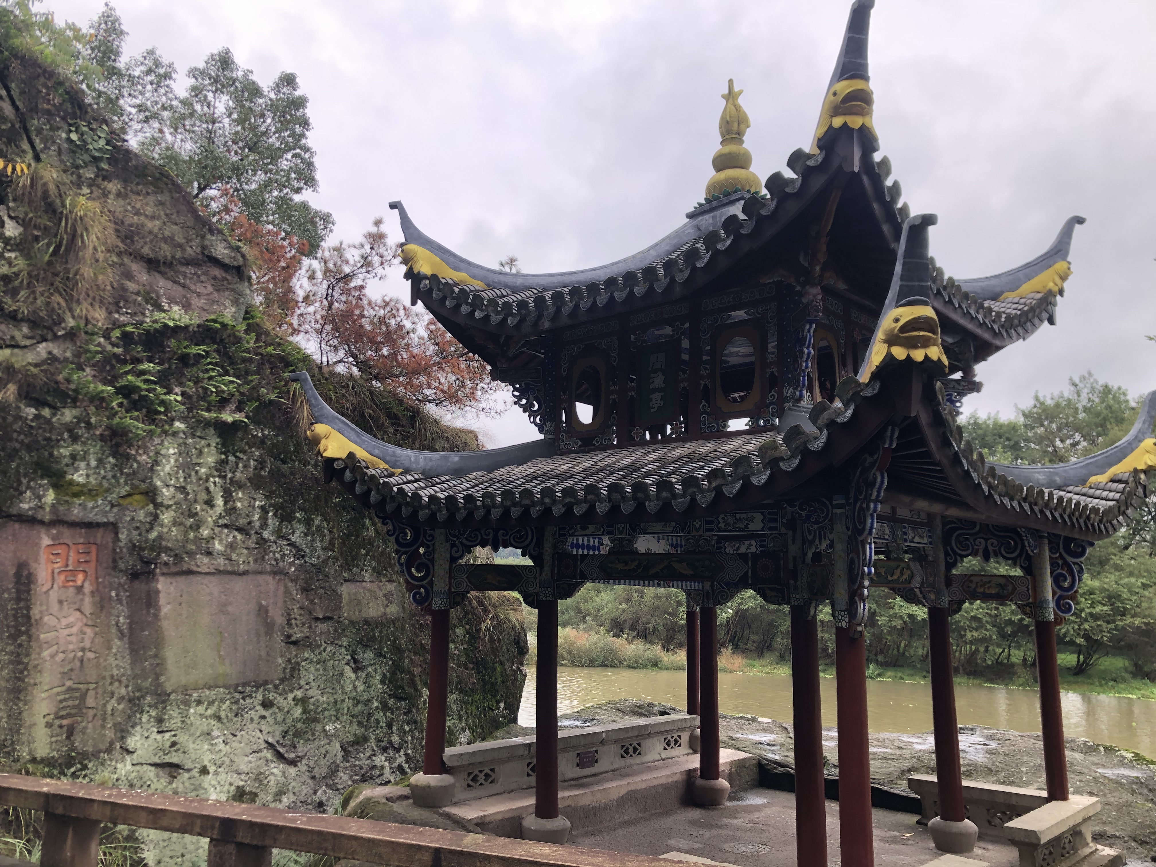 缙云仙都问渔亭#绿水青山看浙里