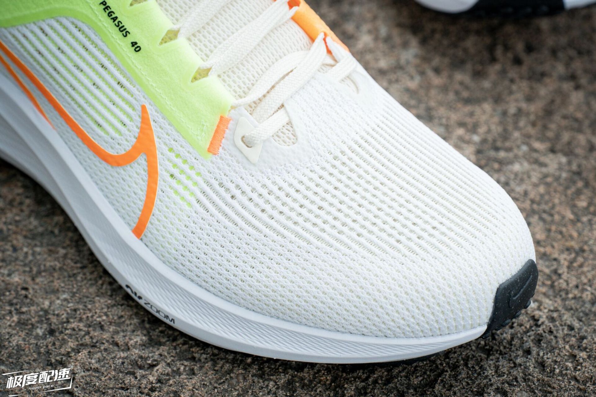 nike pegasus 40十点解析与实测 自37代开始,nike pegasus飞马系列"换
