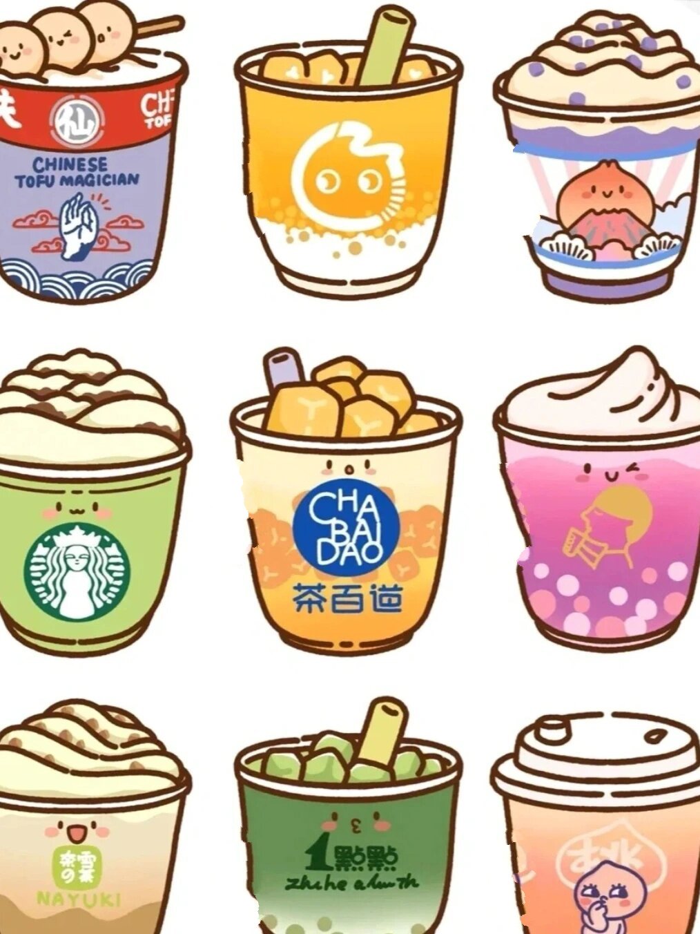 饮品简笔画丨卡通