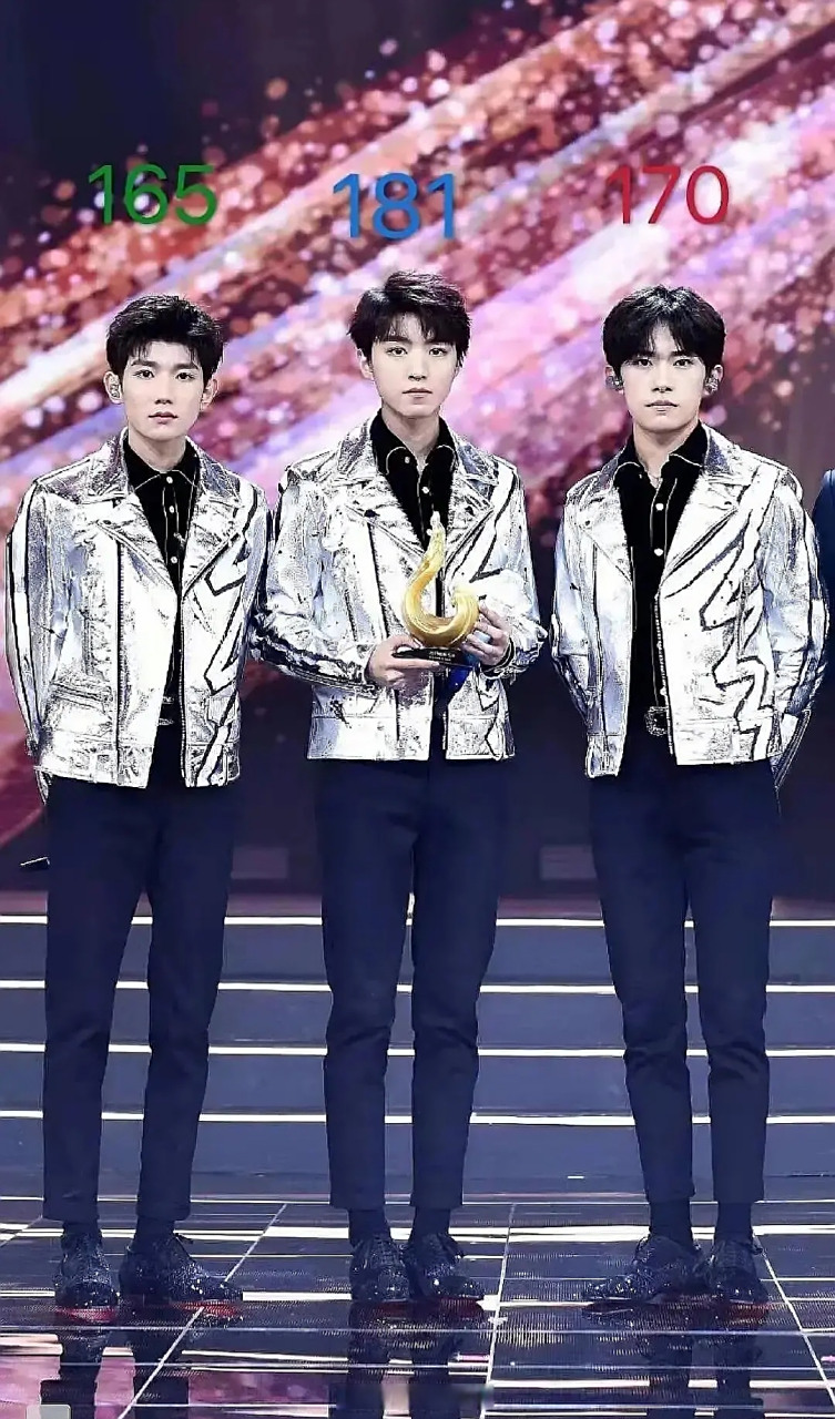 tfboys每次合体三个人的身高都会掀起一场纷争,一些薛定谔的181,170