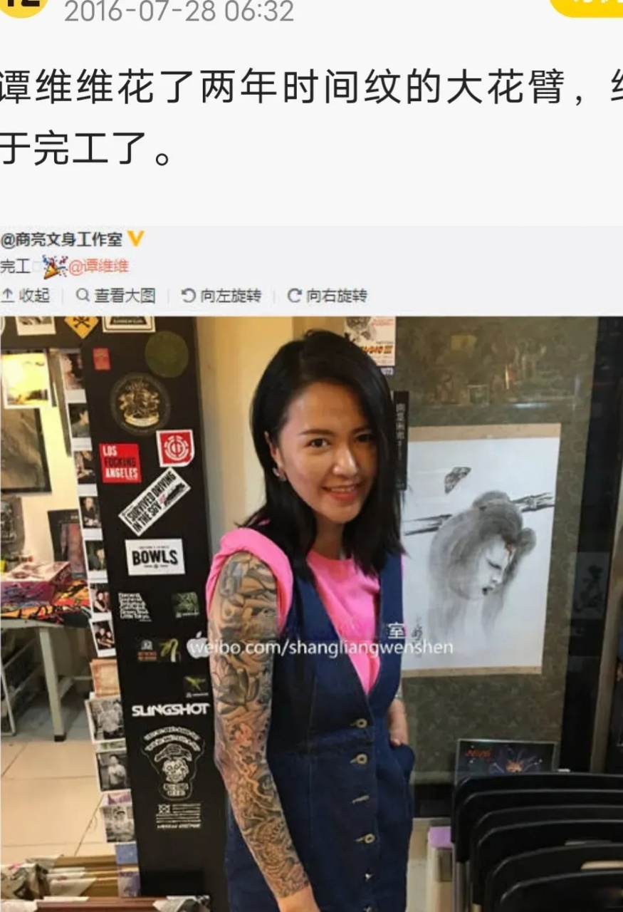 那一届的超女冠军是尚雯婕,学法语的,唱功样貌远不及谭维维,谭维维