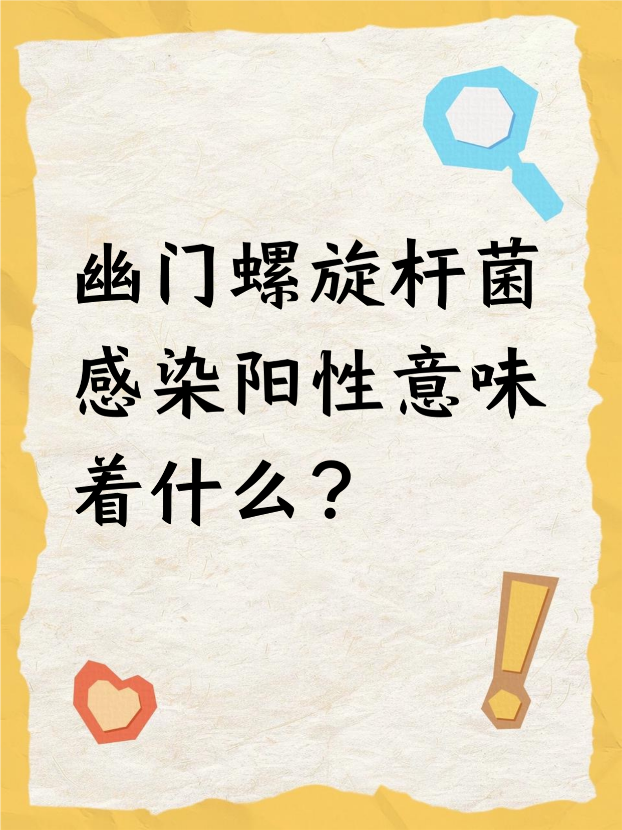  疫情过后可能出现的问题有哪些(疫情过后机会在哪里)