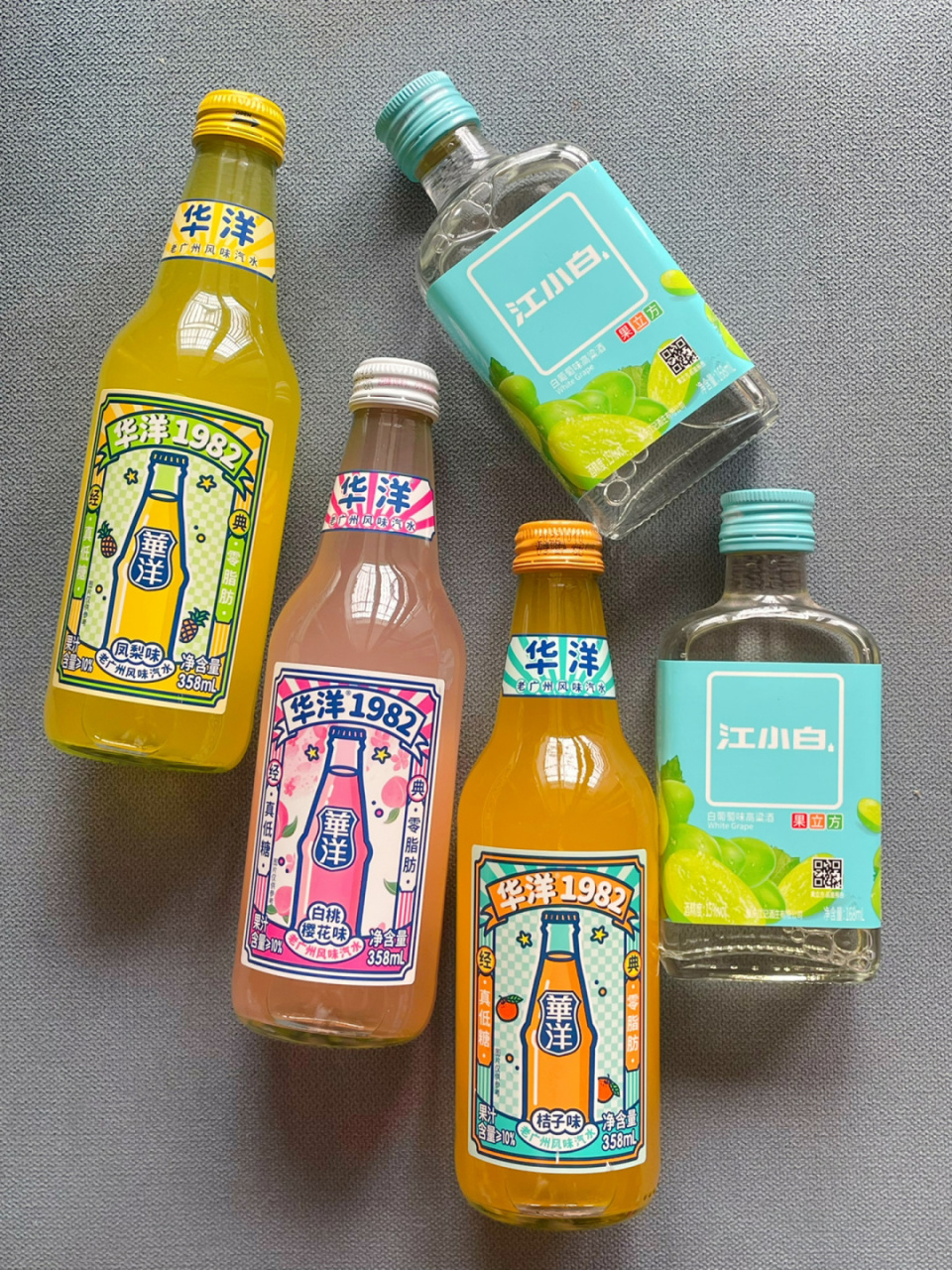 广西销魂酒977615冰火两重天你敢挑战吗71 聚会少不了小酌两