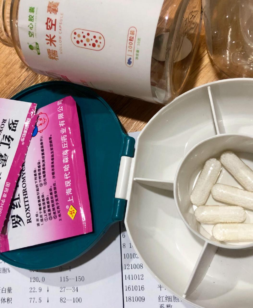 颗粒变胶囊 实在也是无奈之举 今天医生开的罗红霉素颗粒,娃说很苦很