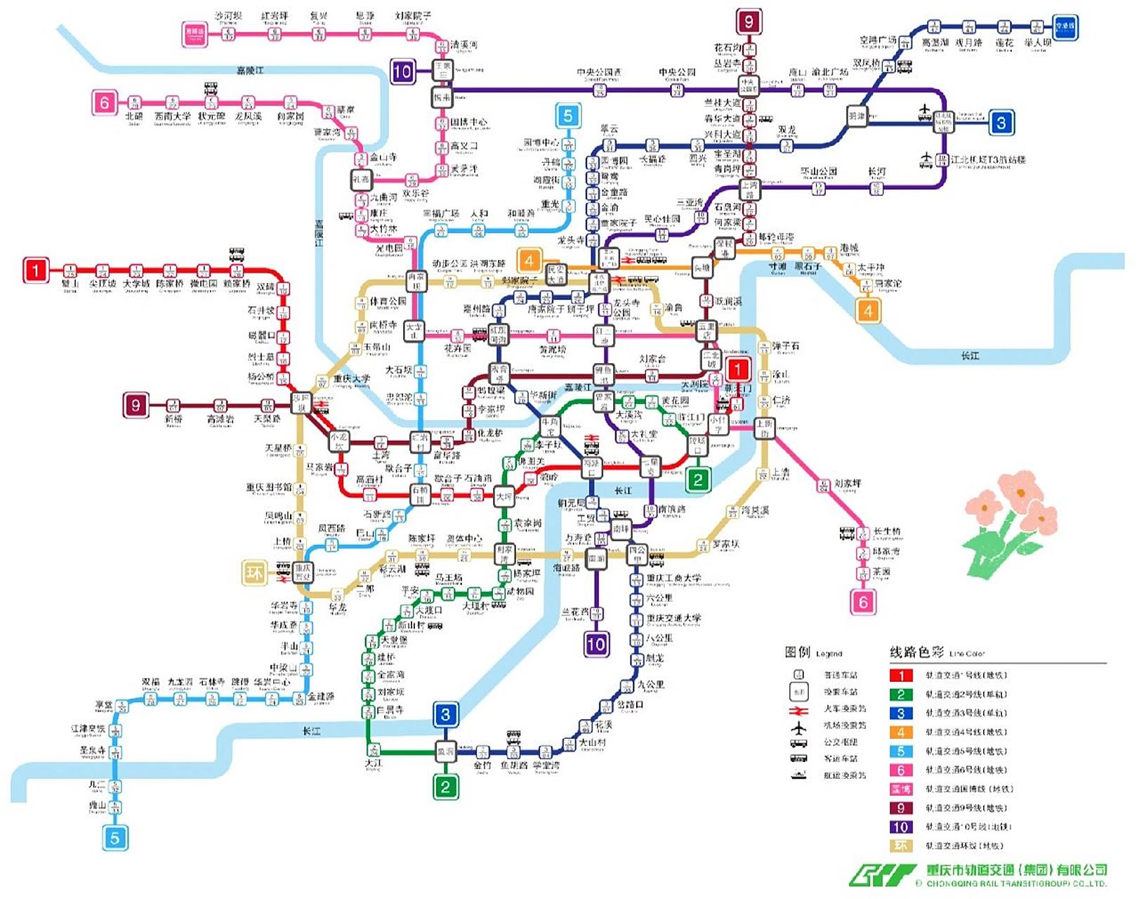 2022年最新重庆轻轨总路线图分享给宝们 百度和微博,都翻遍都没找到