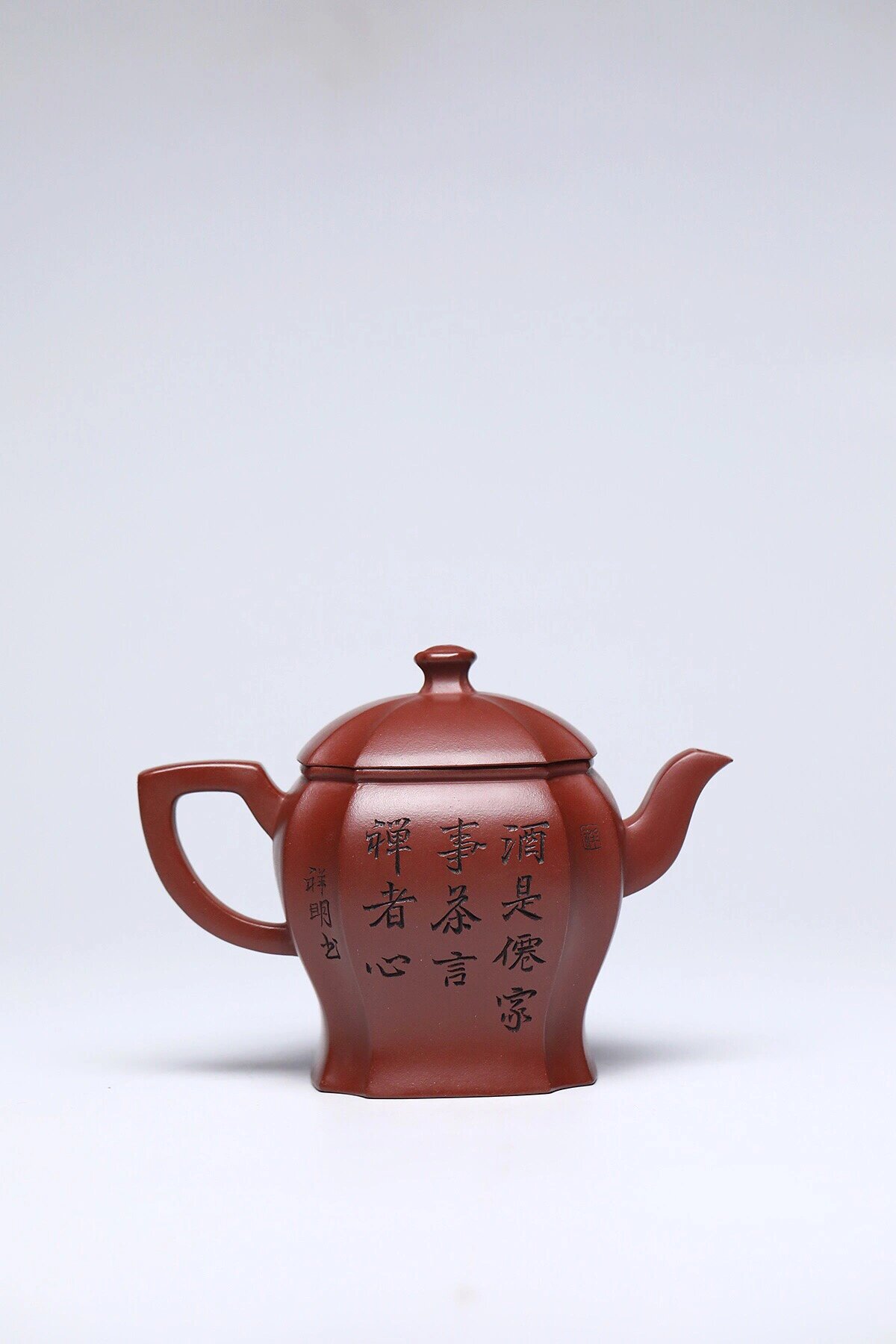 全手工紫砂壶 官帽