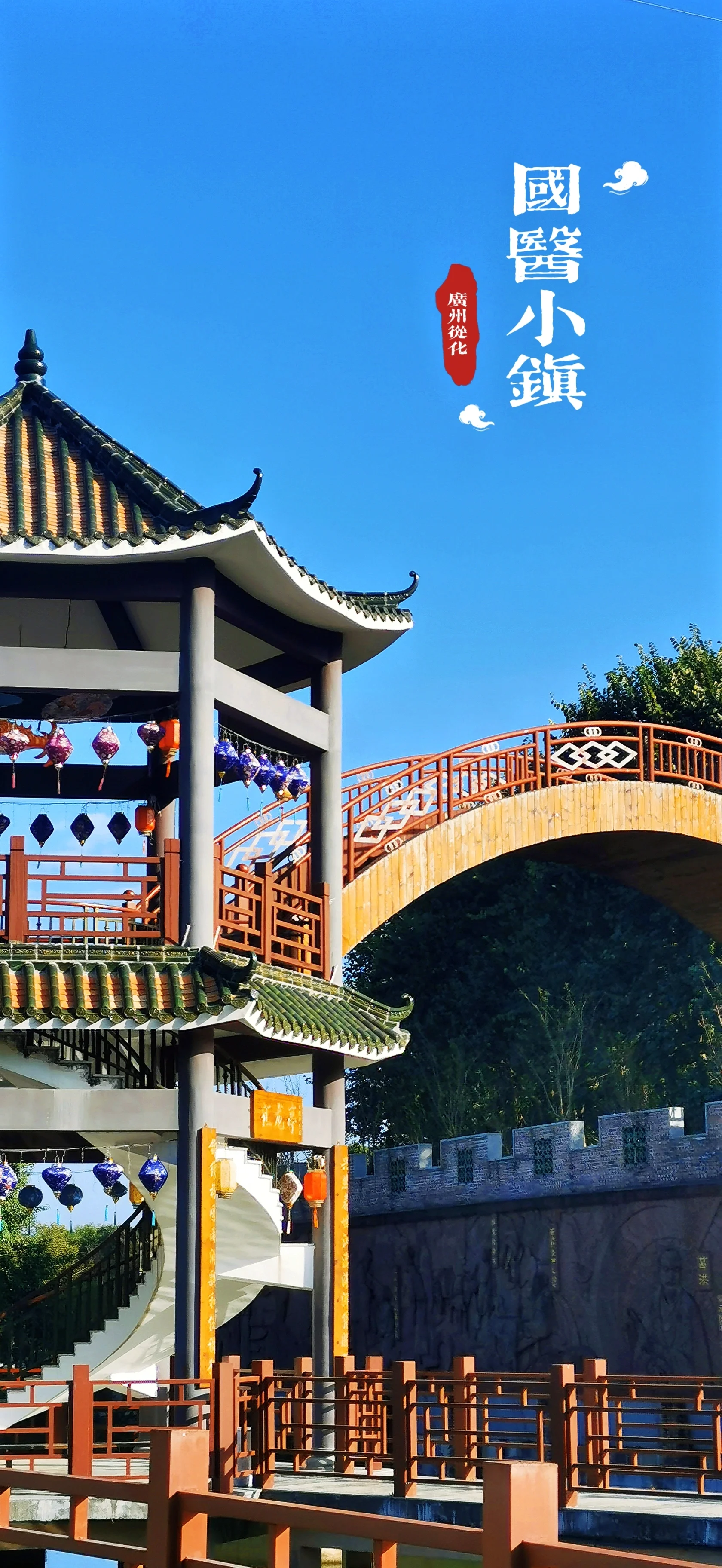 9便宜很多,平时反而很贵,停车方便免费,去奥莱小镇顺路去一下,9.