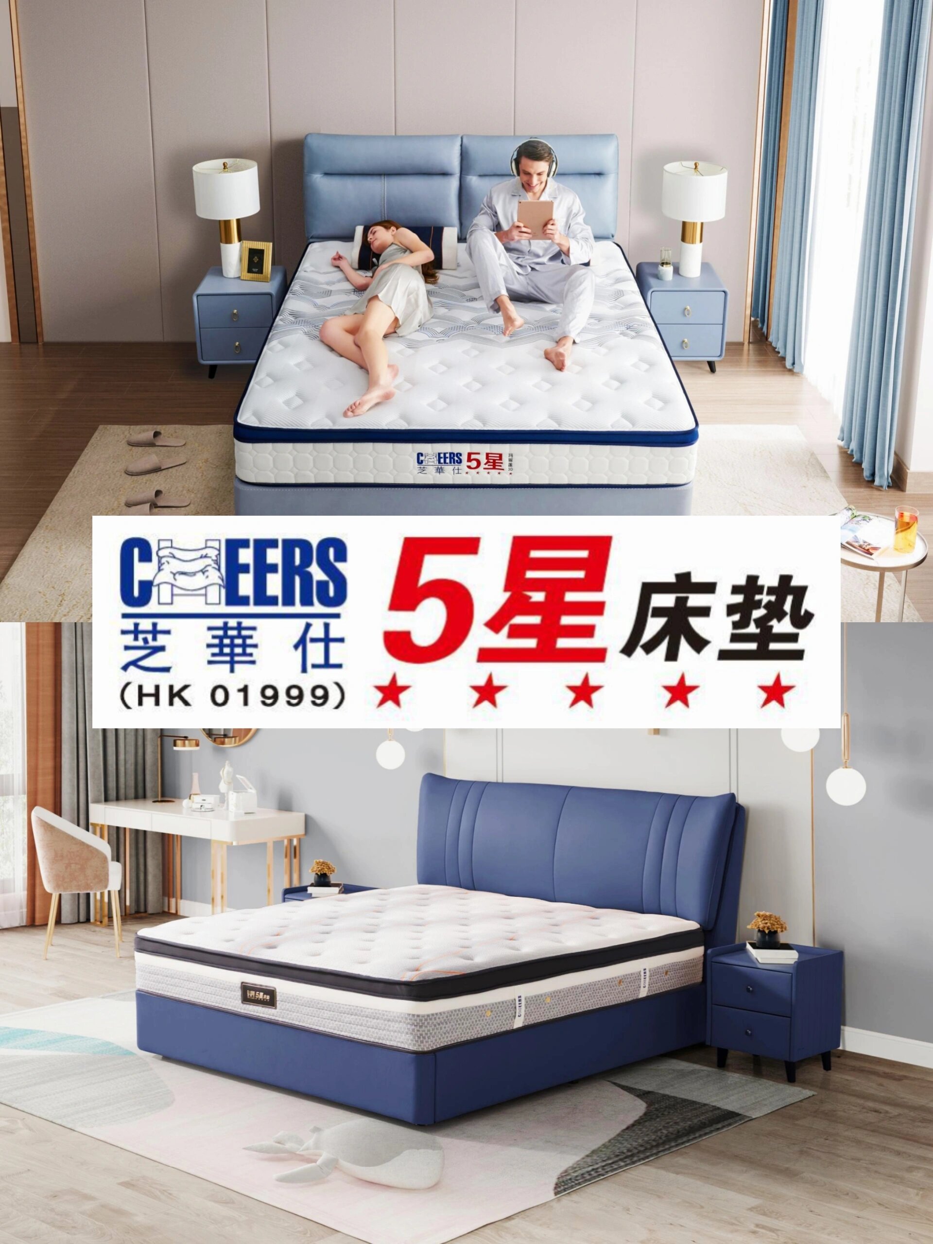 芝华士沙发：客厅里的温馨守护者