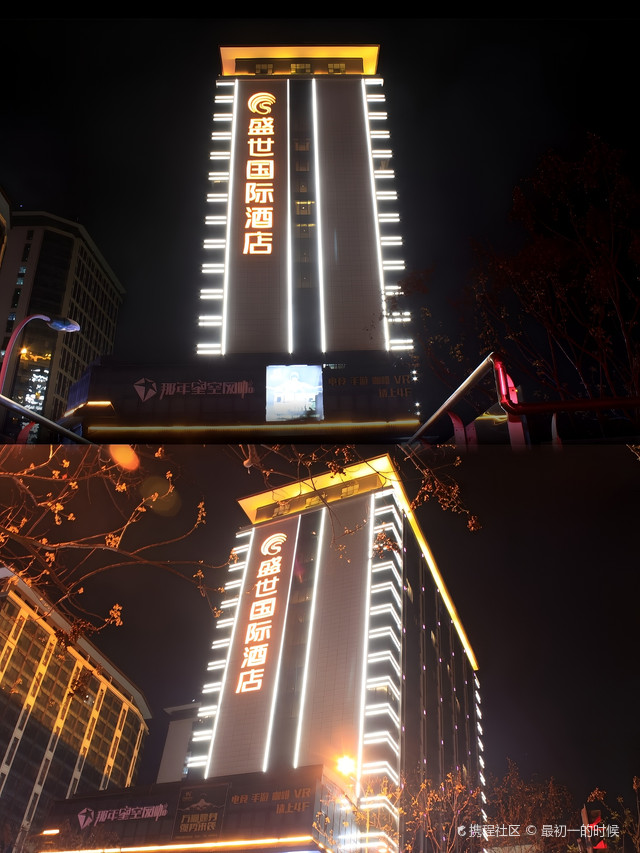 来汉中不得不住盛世国际酒店,让您感受不一样的汉中