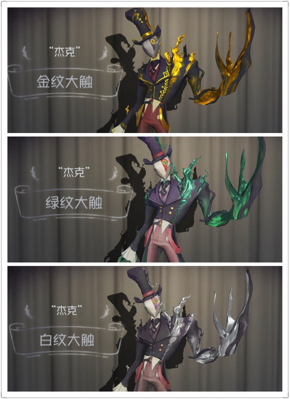 盘点网易那些偷懒的皮肤—"监管篇  和限定金重复,我能理解,但紫皮