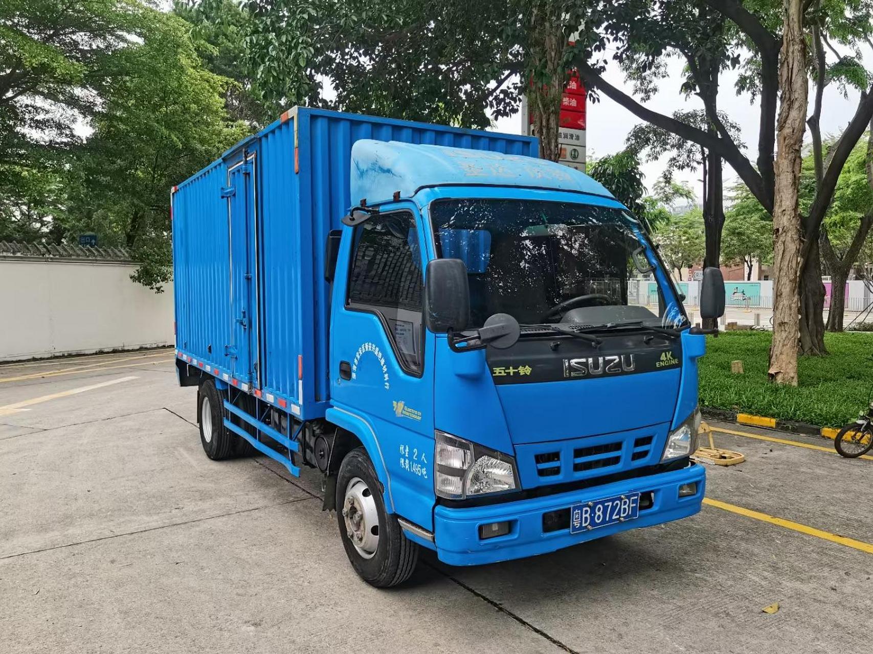 2017年9月4k3.0庆铃厢式货车,国五排放,大功率,一手零事故精品车.