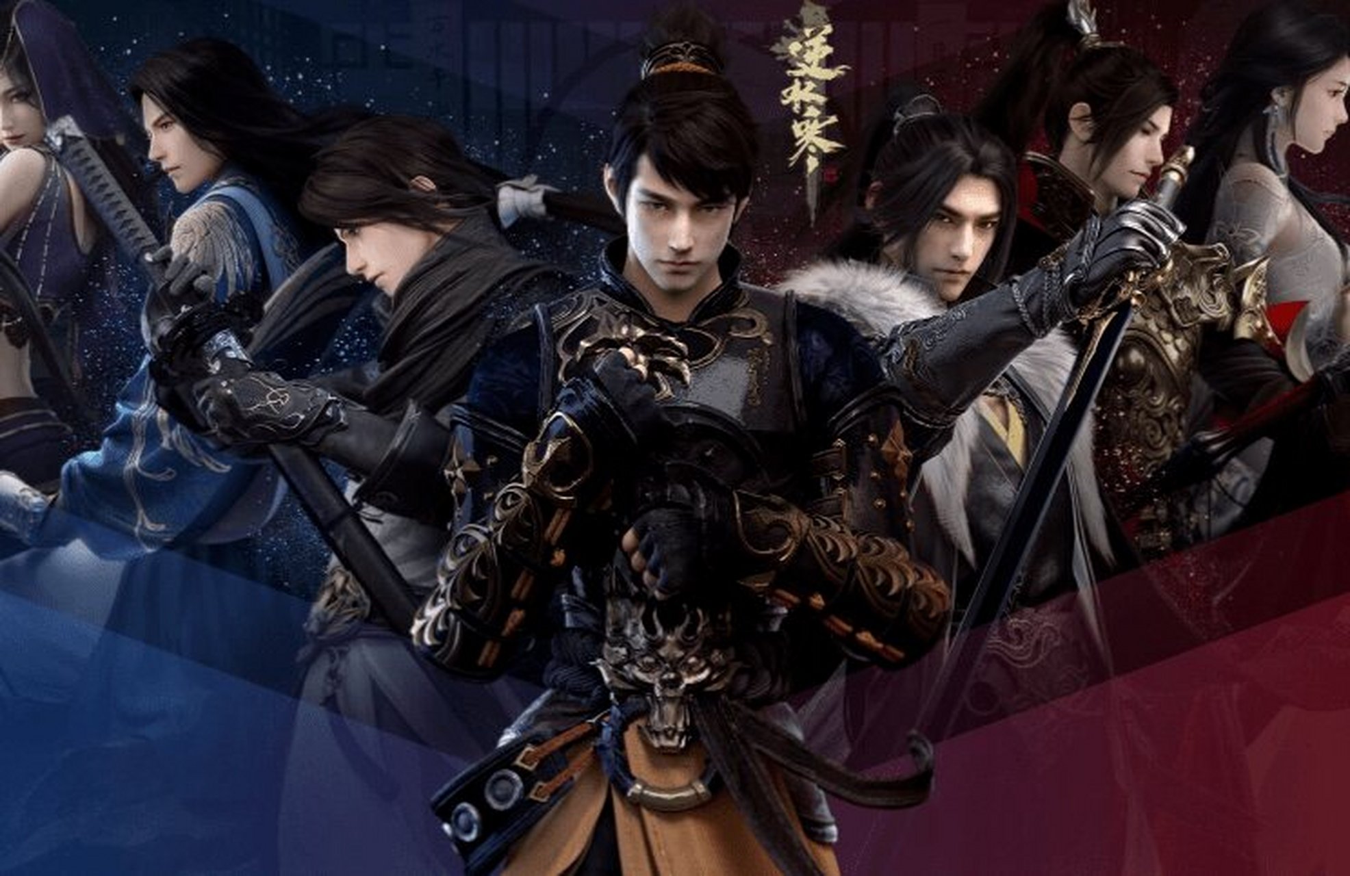 逆水寒手游帮派怎么建,帮派建造技巧分享 今天,我将为大家介绍逆水寒