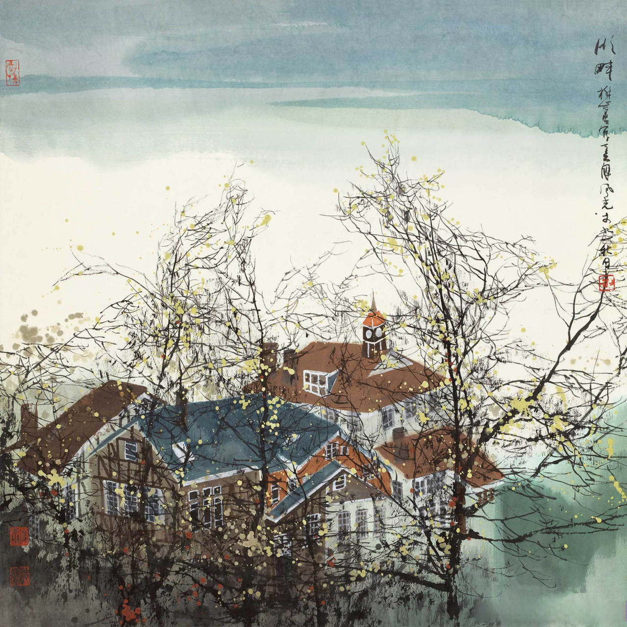 画家刘懋善山水画