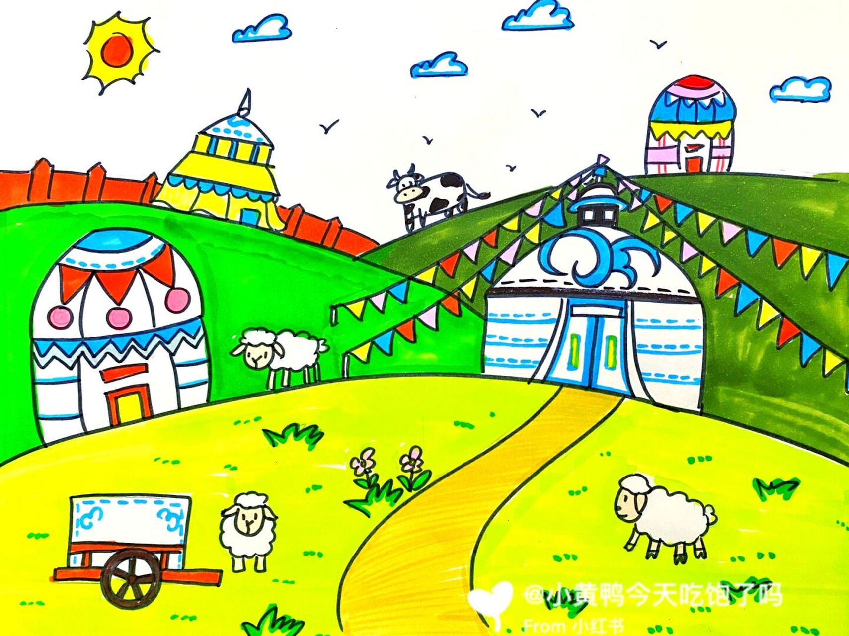 内蒙古儿童画 #卡通画# #马克笔# #儿童画# #内蒙古主题画# #草原儿童
