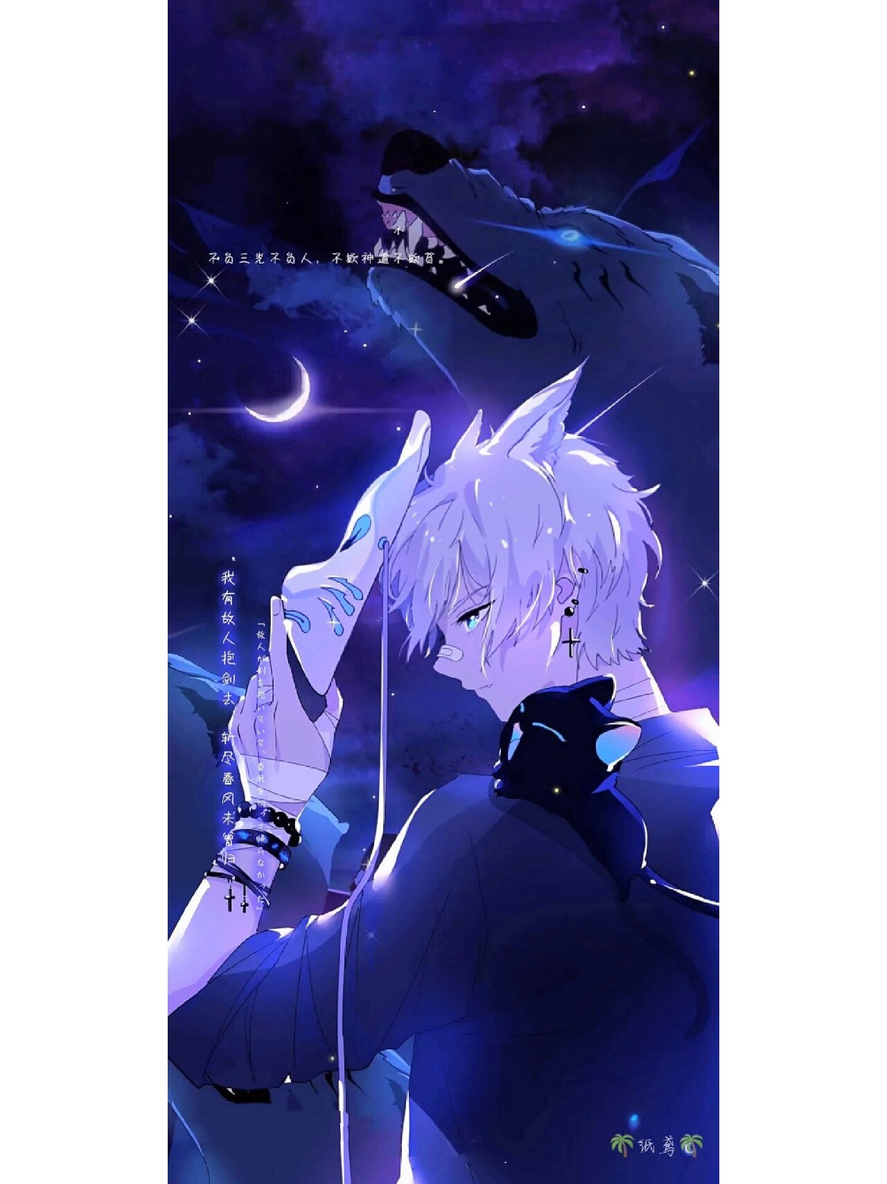 超帅的动漫男图壁纸