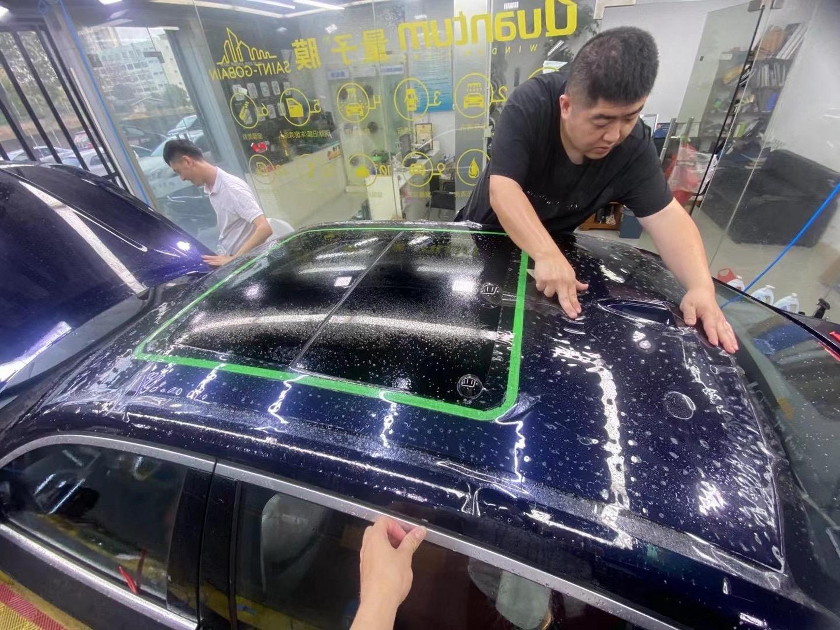 宝马3系施工量子膜l系列隐形车衣全国统一零售价6980.