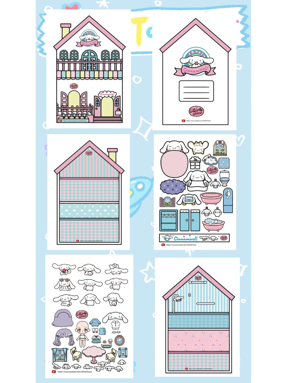 玉桂狗房子安静书素材分享 已发原图,请自取. 可发pdf文件 素材由 整