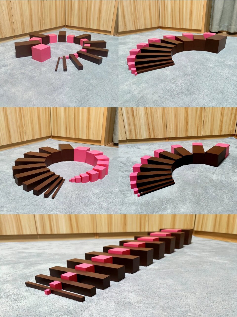 粉红塔,棕色梯进行创意构建吧