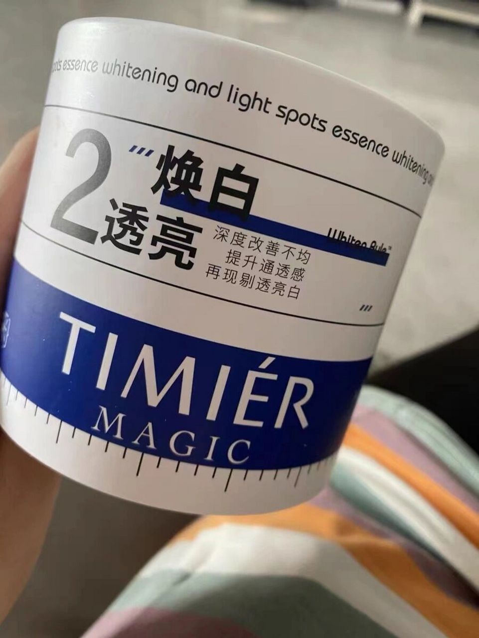 婷美美肌美白淡斑精华 夏天之后晒的斑都长出来了,用了一段时间之后