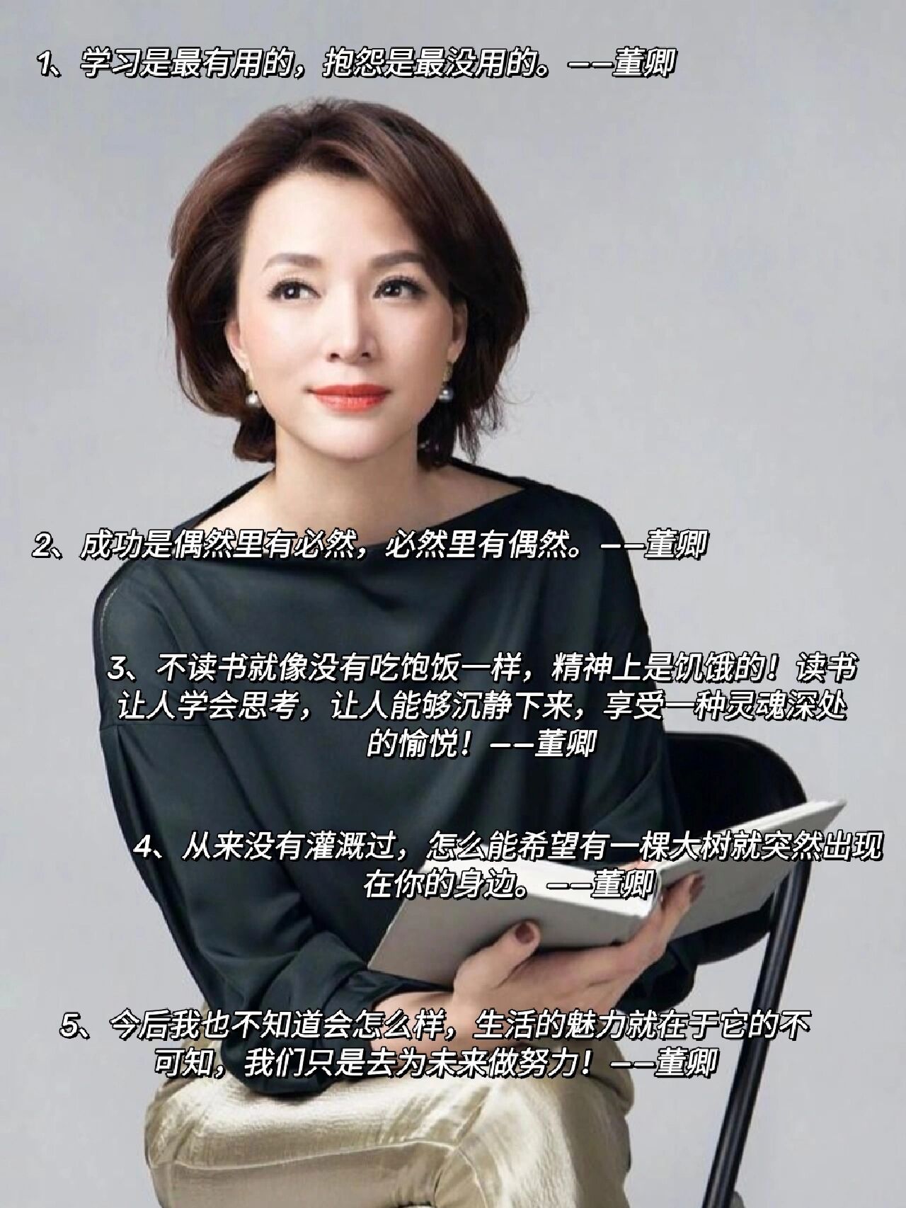 成长|励志经典文案99满分作文不是梦75 这些经典语录,文案,让我