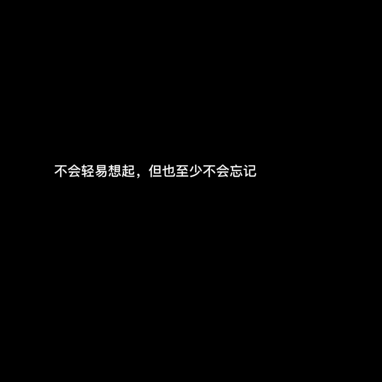 黑白文字背景图片