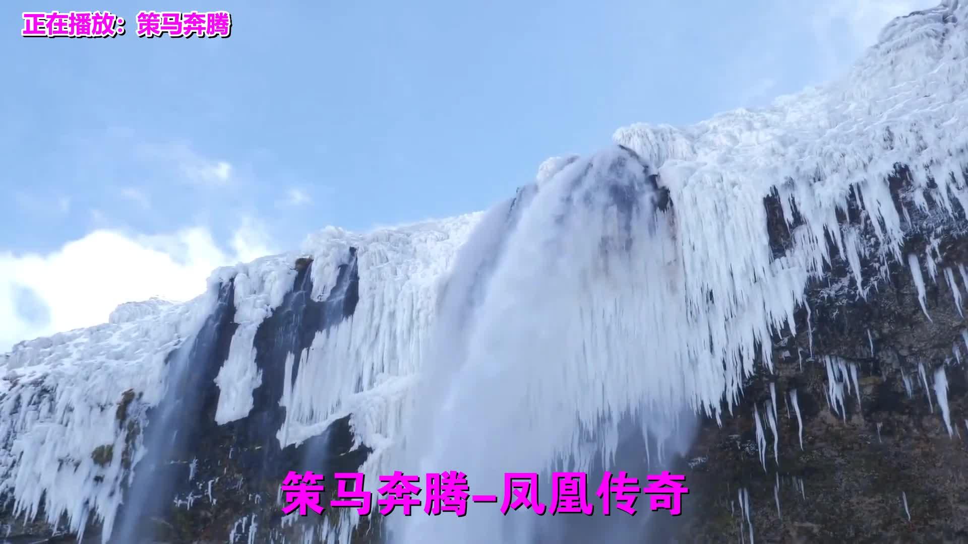 策马奔腾歌曲(策马奔腾歌曲歌词男女对唱)