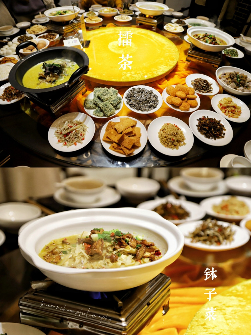 常德桃花源擂茶|花样百出非遗传承美食文化 说起擂茶,第一个想到的