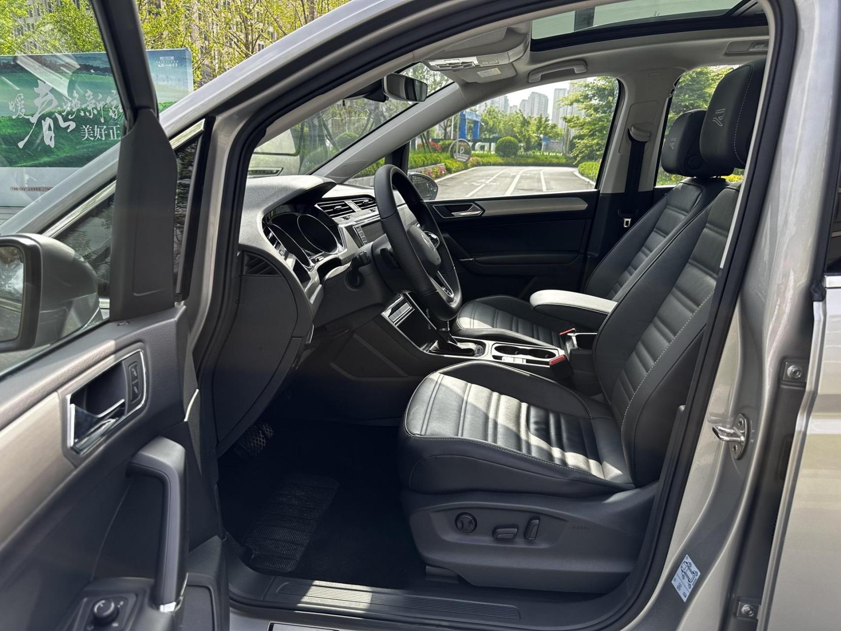 2021款 280tsi 拓界版 途安l.