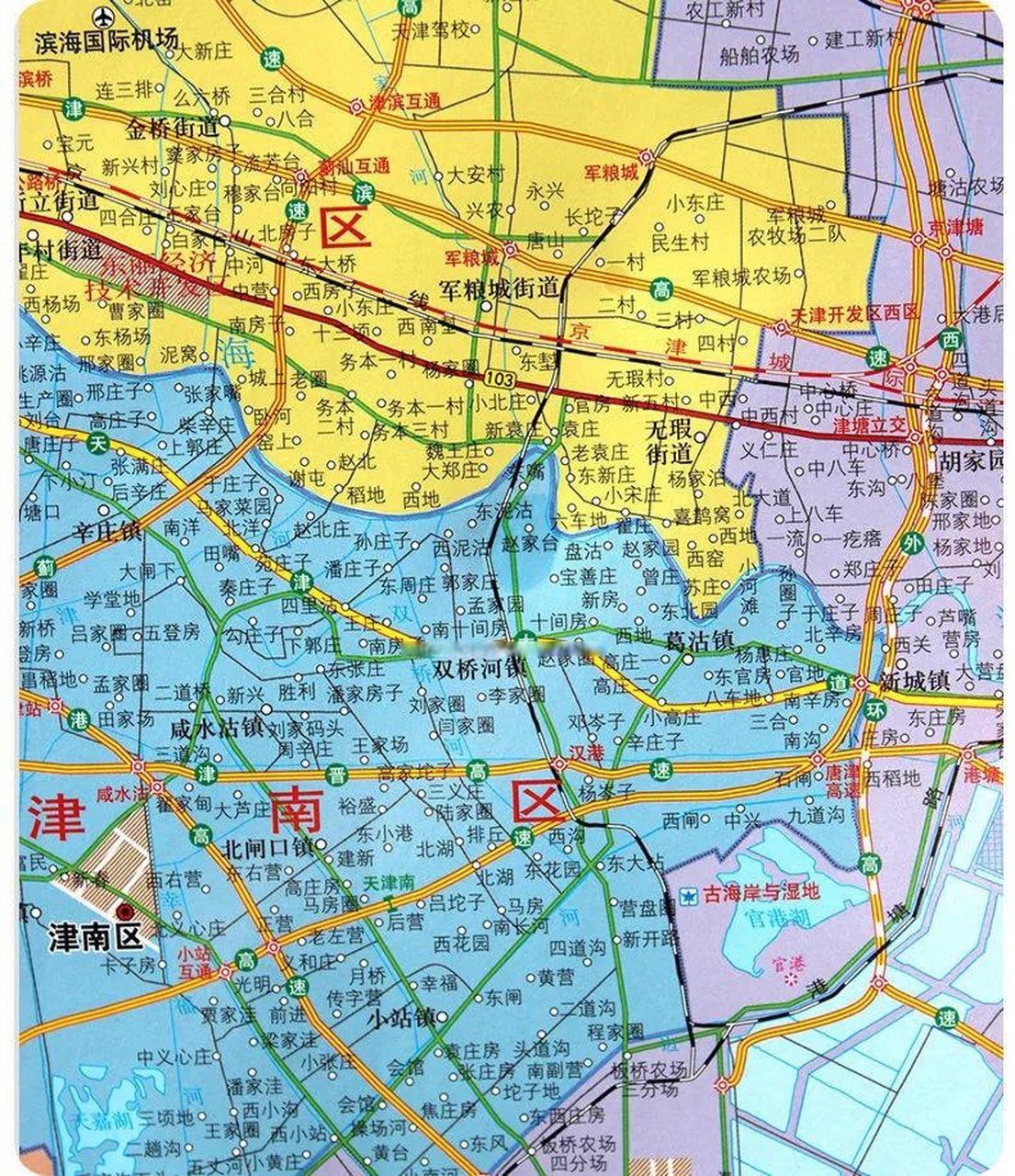 军粮城街道总面积77.4平方千米,有五六万人口.
