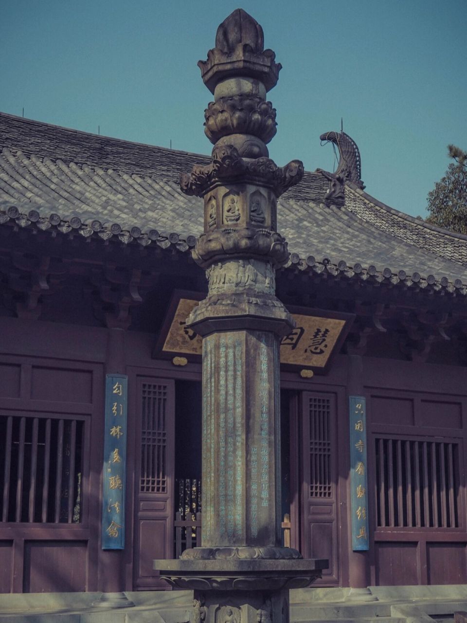 慧因高丽寺 这个唐风佛寺,藏着世界之最 杭州是著名的江南佛国,有