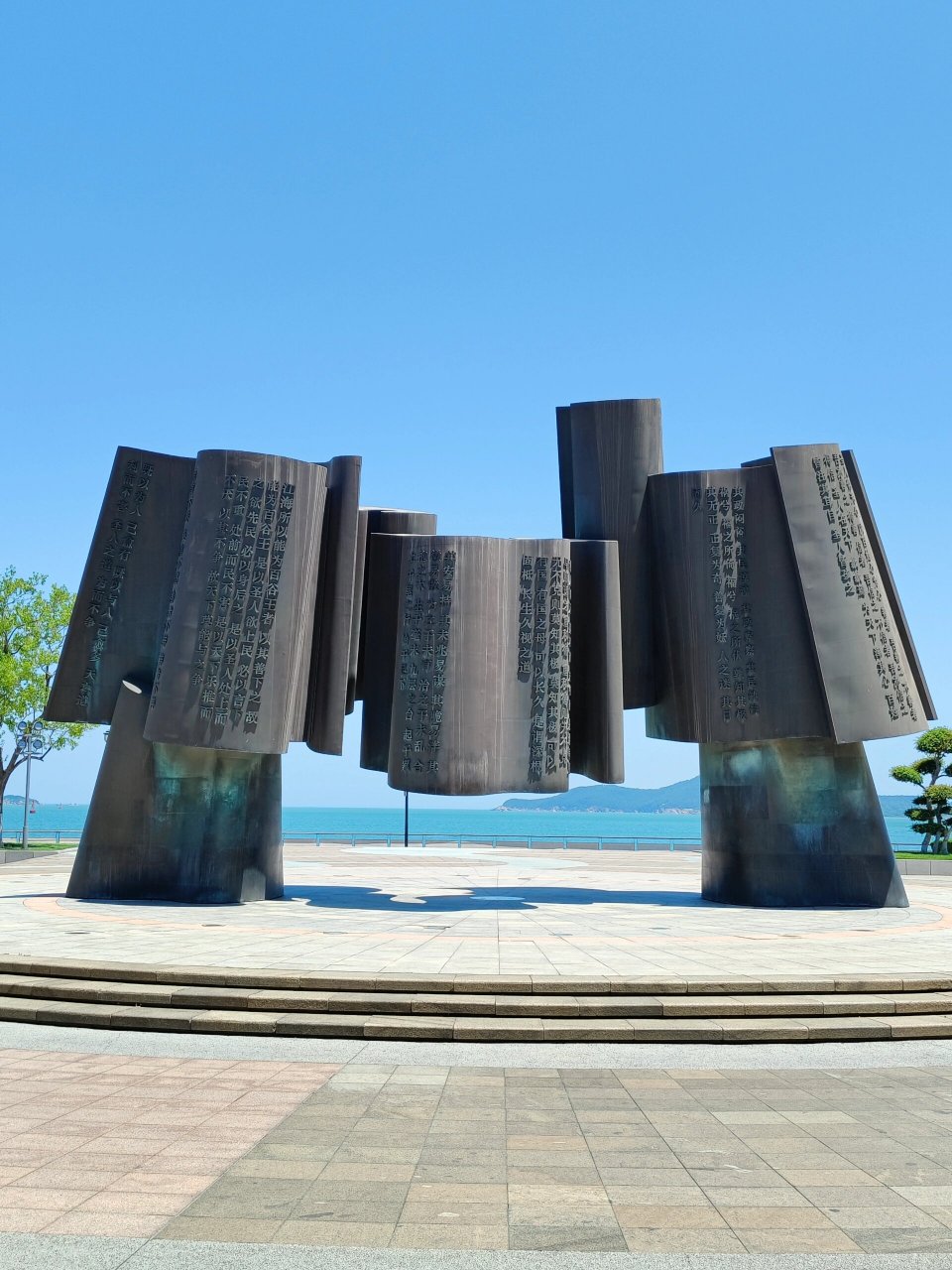 简单介绍下幸福公园(幸福门为主)溜达拍照 97幸福公园地处市中心