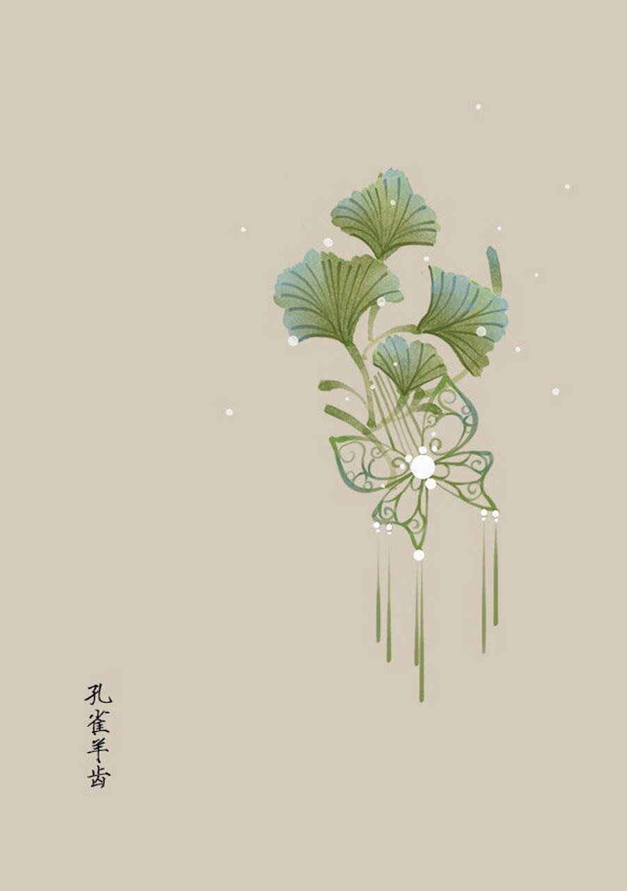 连理枝头花正开,妒花风雨便相催. 愿教青帝常为主,莫遣纷纷点翠苔.