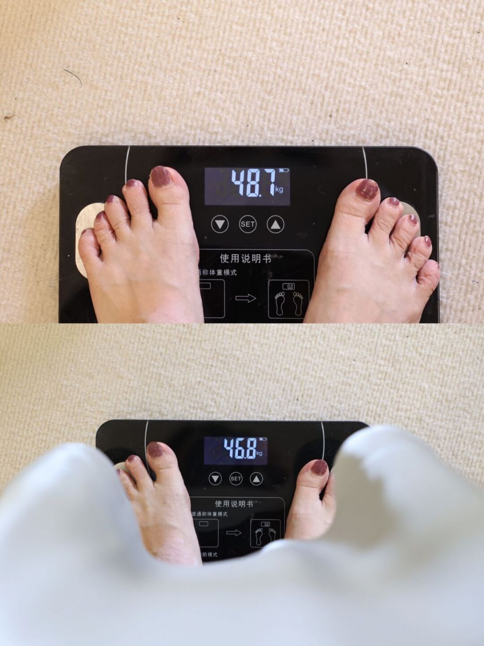 职场人一周从48kg到46kg!