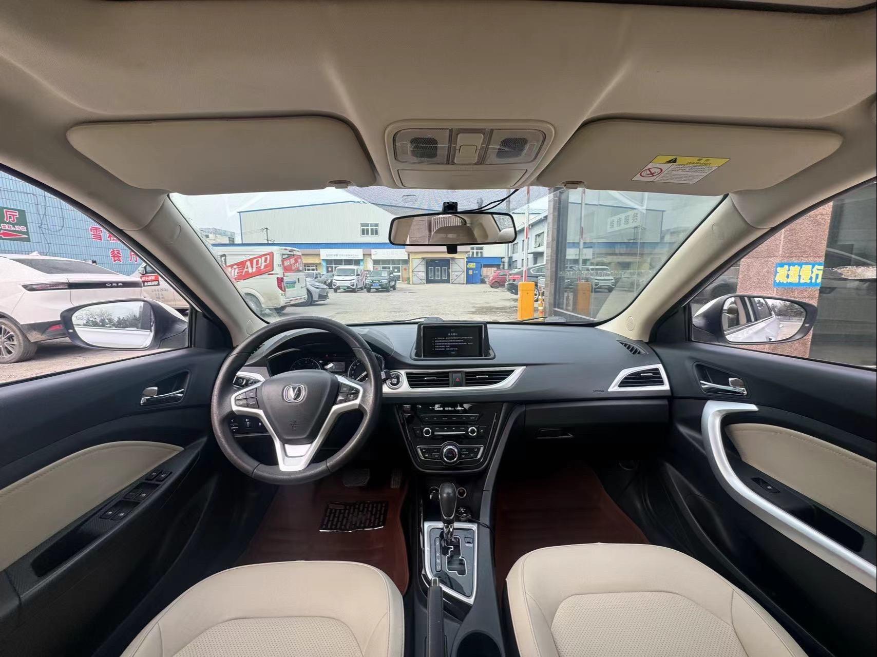 16年长安悦翔v6  1.