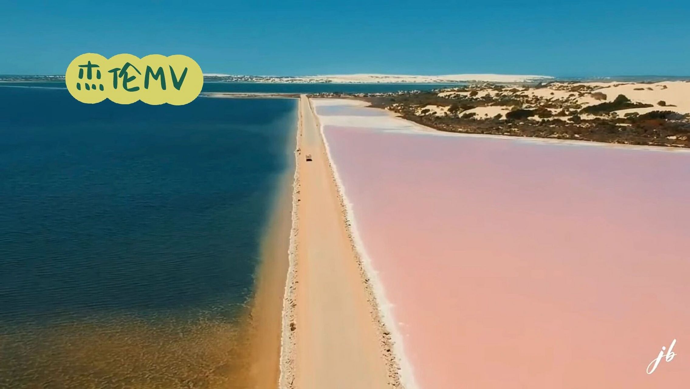 科普贴:双色湖到底在哪里?