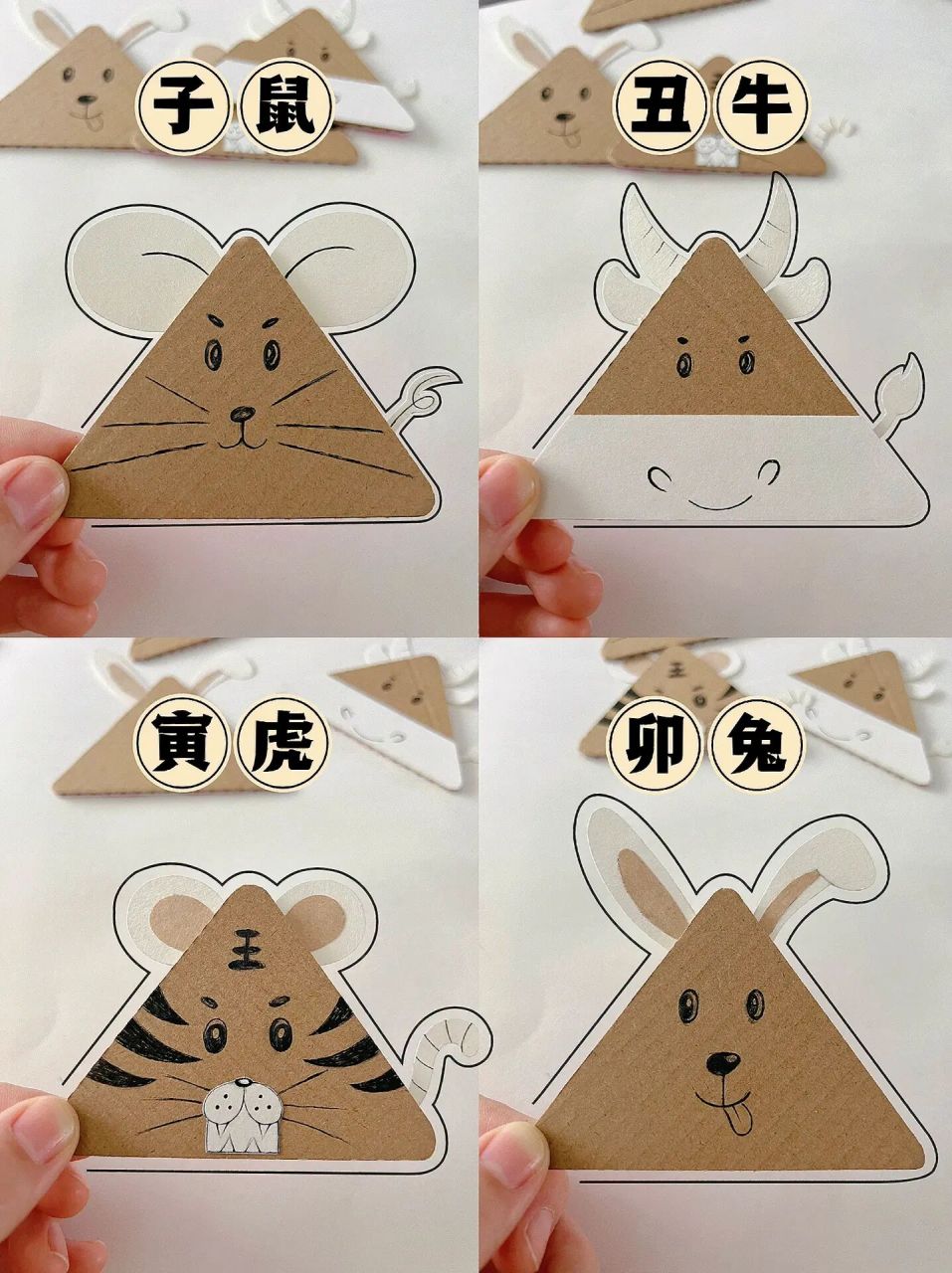 瓦楞纸手工|纸皮画创意十二生肖(上)